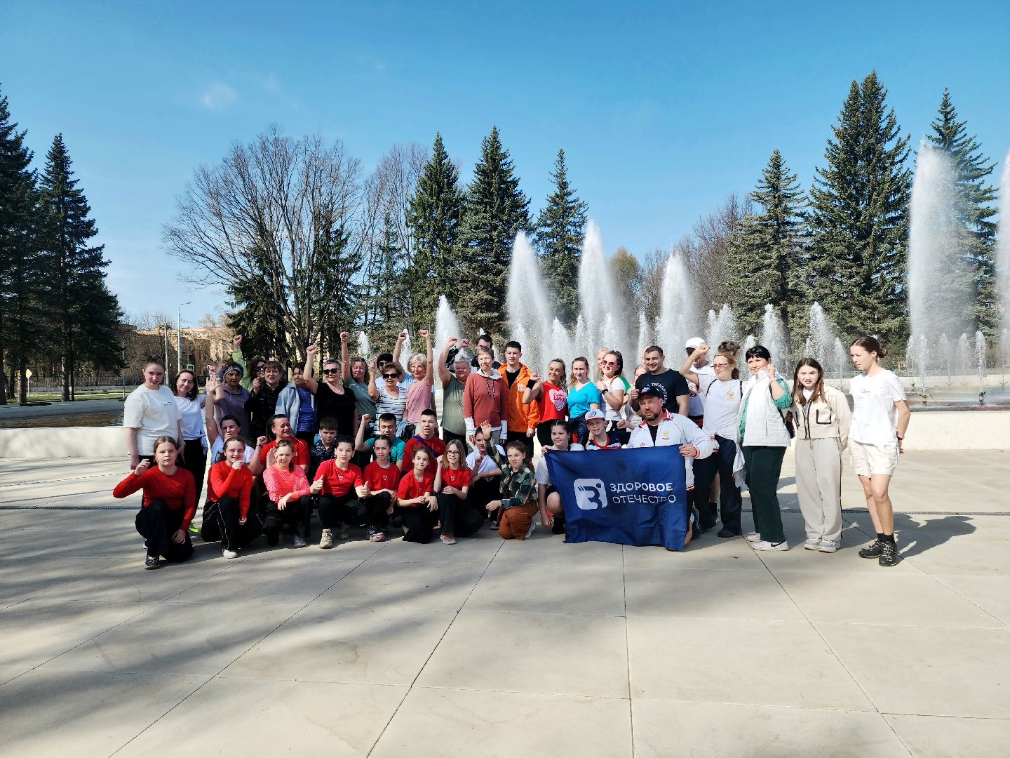 пущино, серпухов, спорт, здоровое отечество,