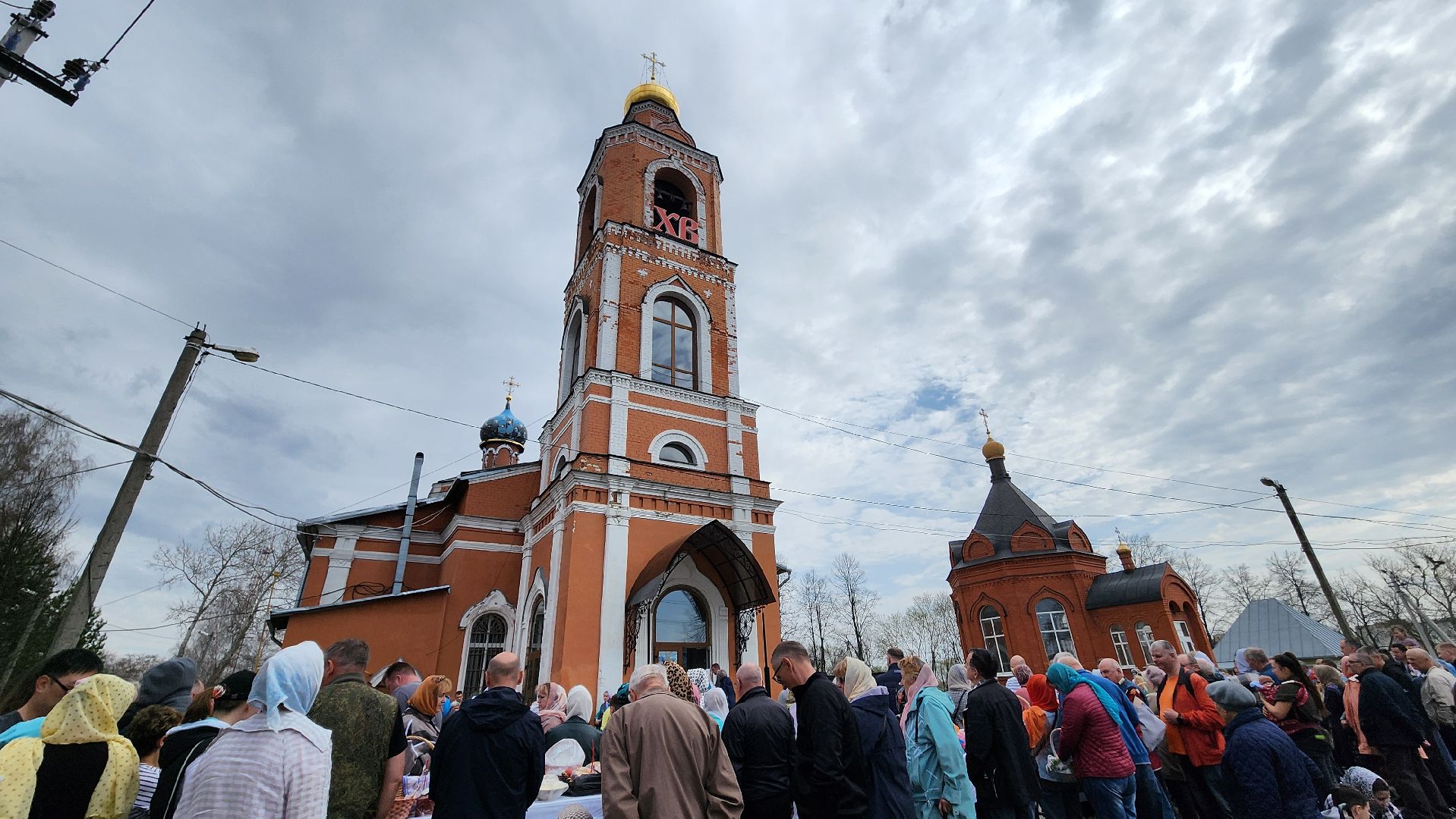 Ступино, пасха,  Религия, освящение куличей,