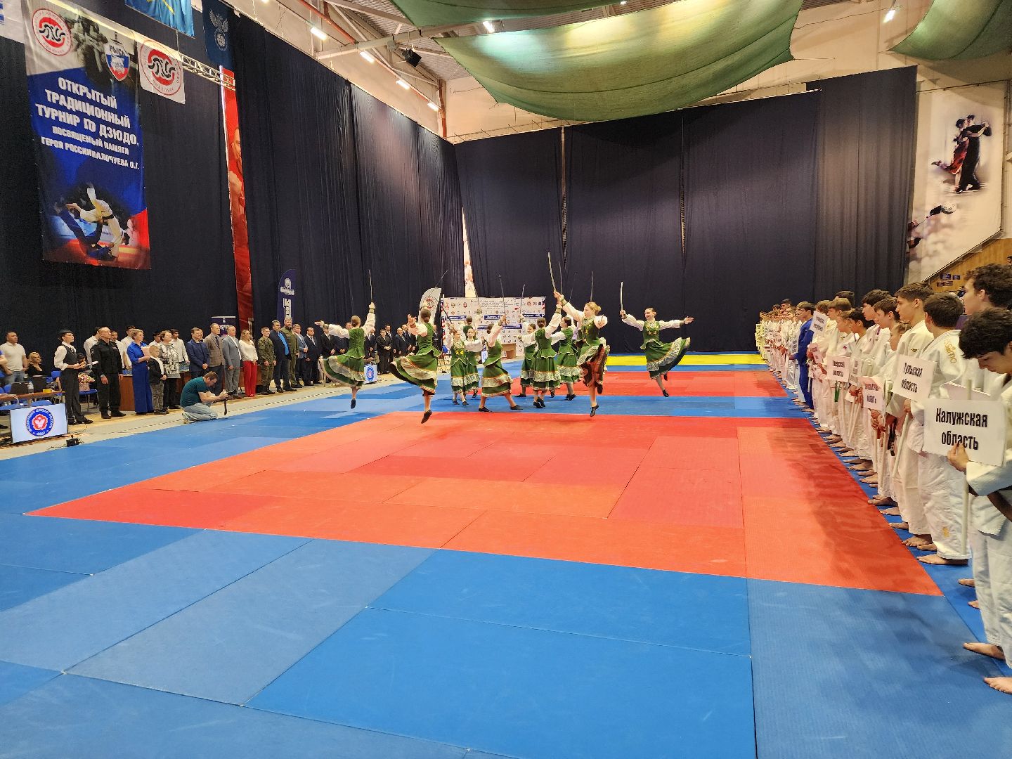 подольск, соревнования, дзюдо,