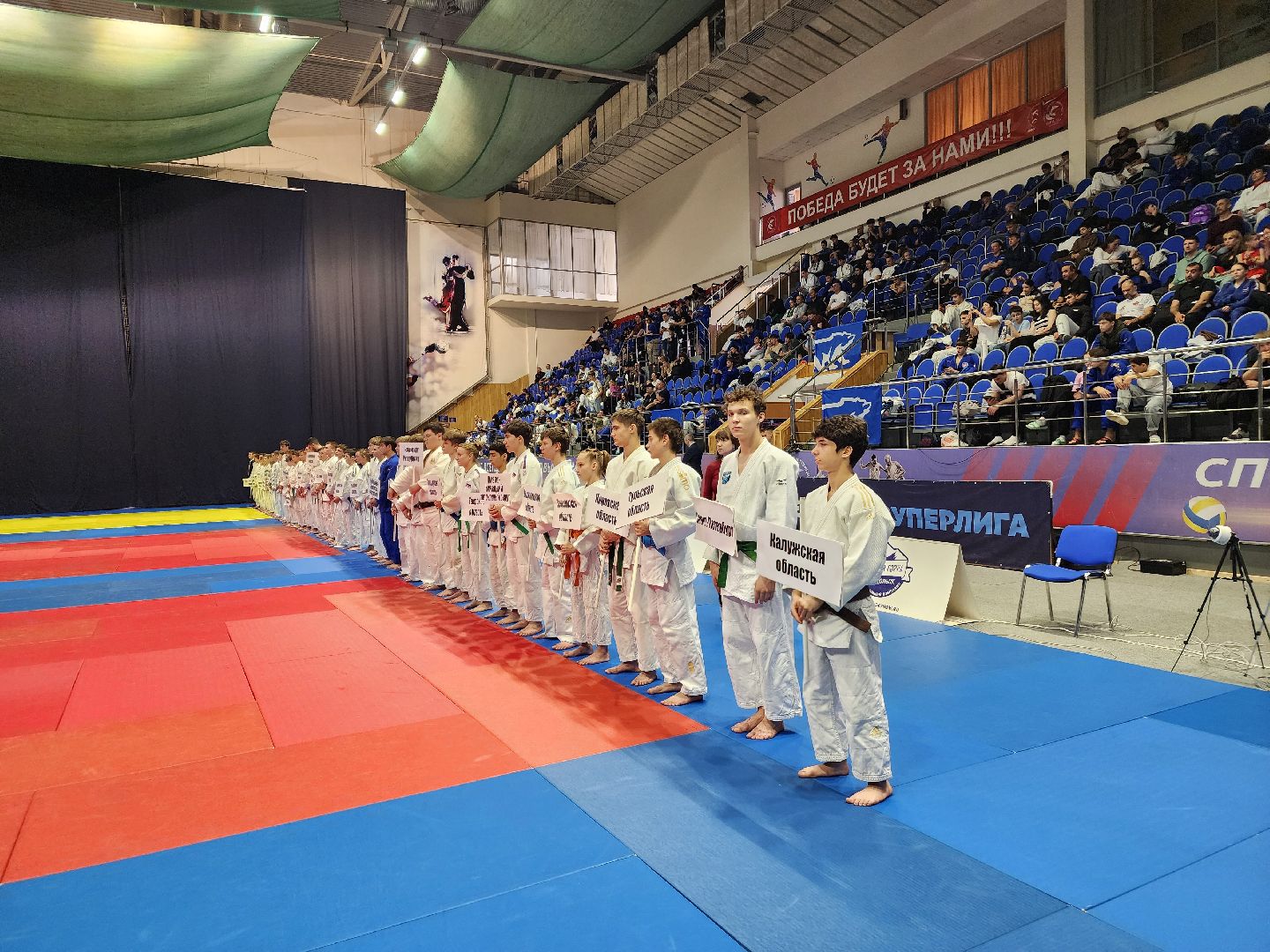 подольск, соревнования, дзюдо,