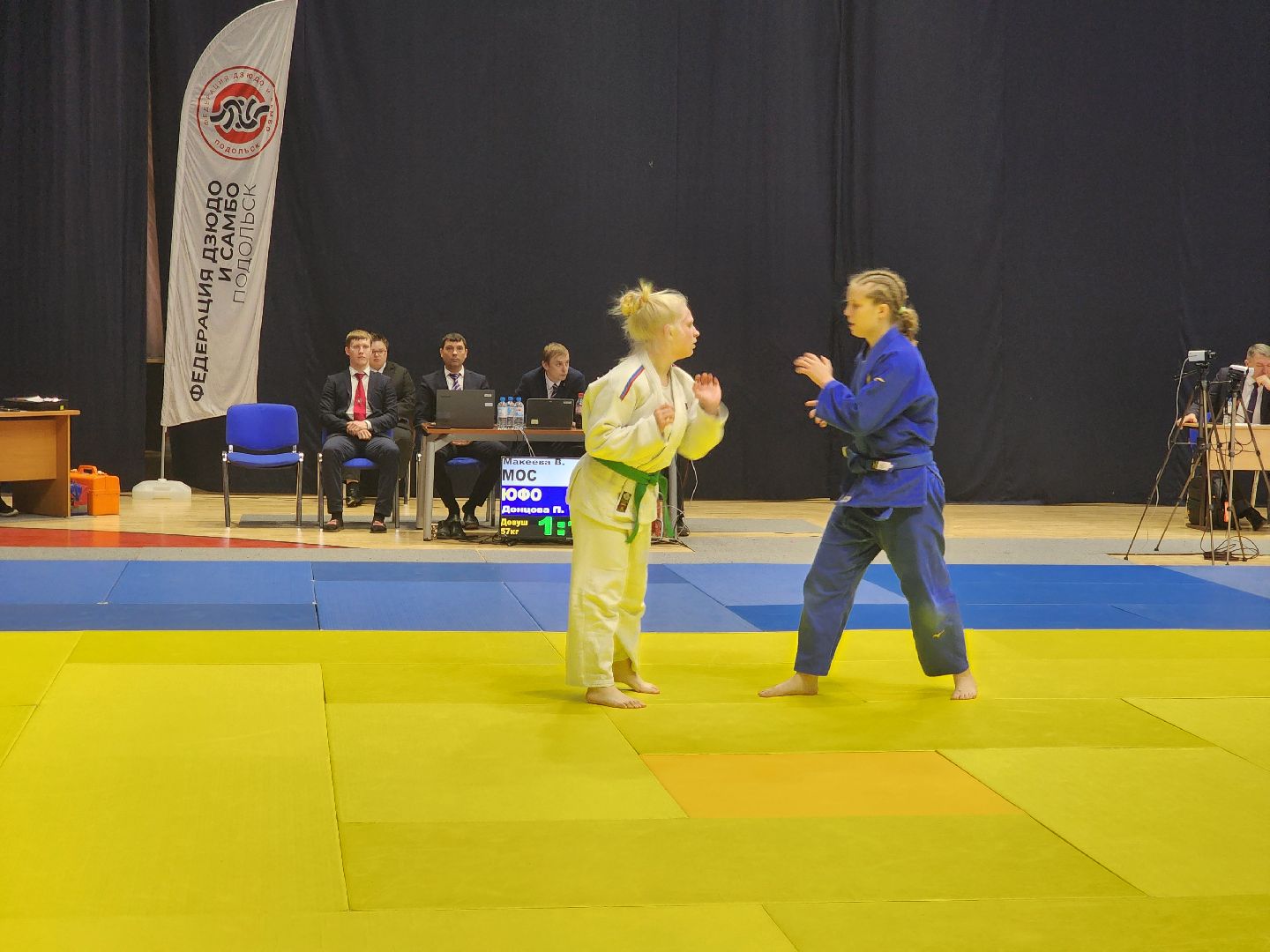 подольск, соревнования, дзюдо,