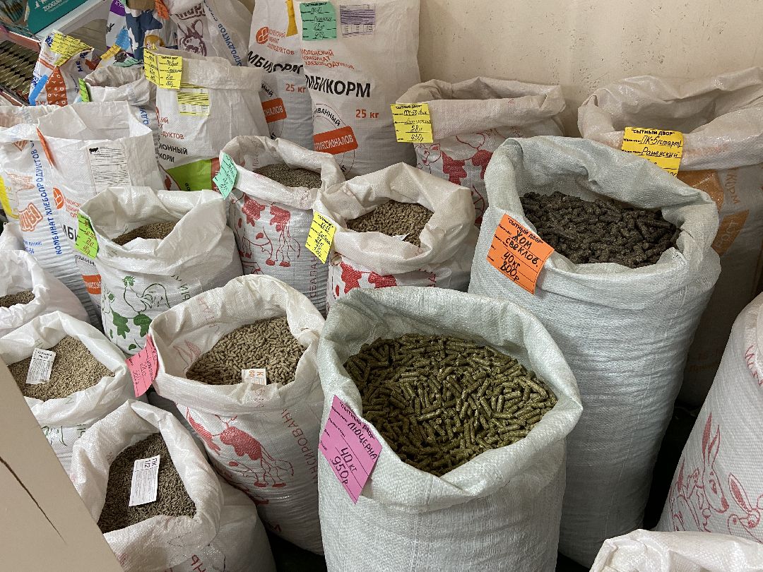 Волоколамск