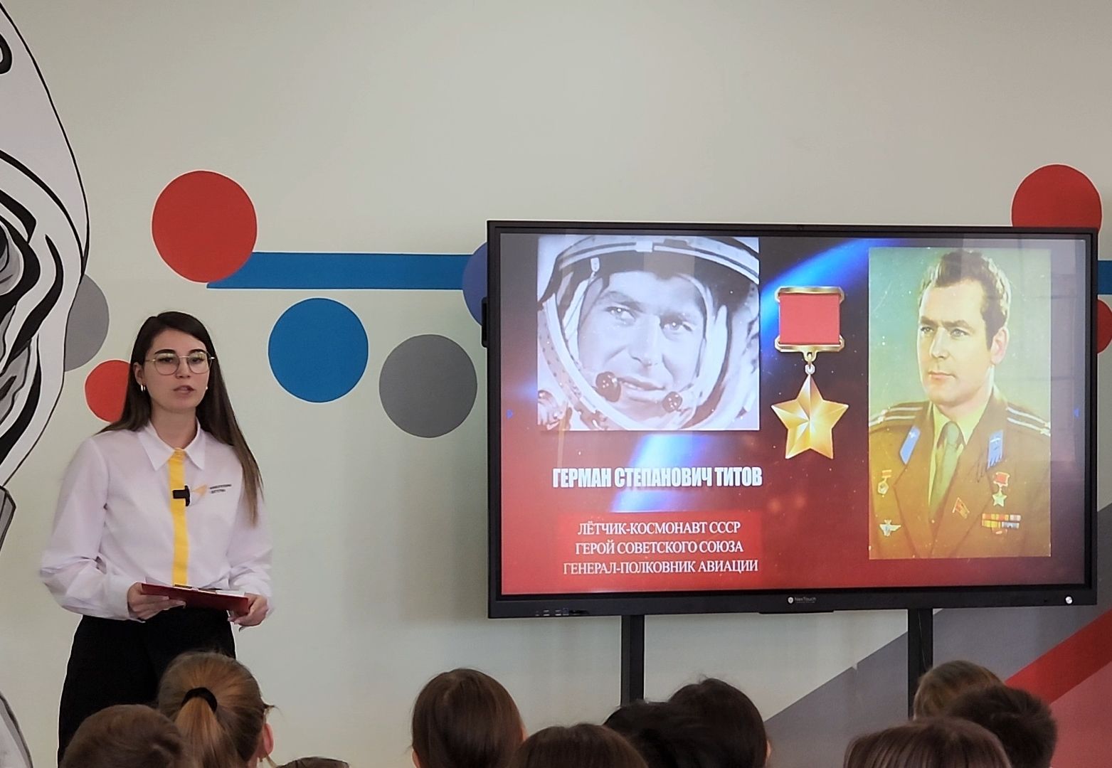 школа, космос, арт, художник,