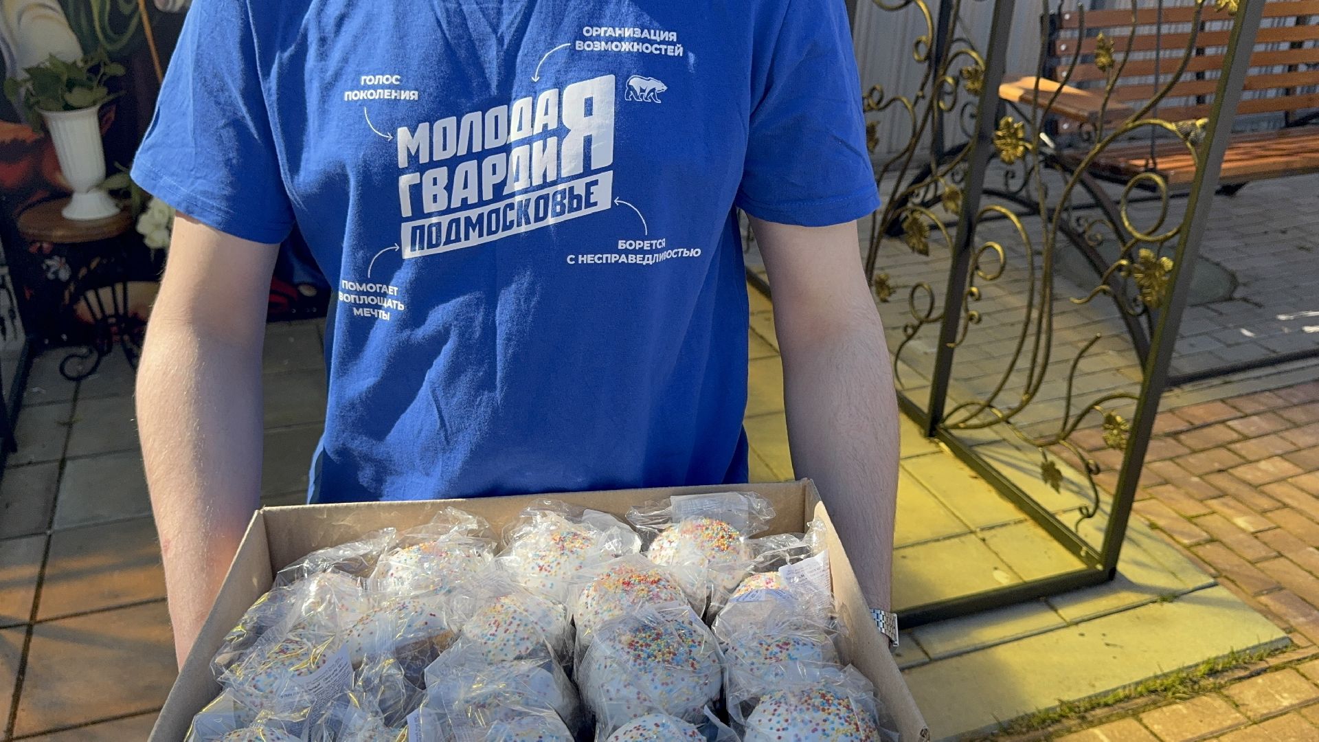 солнечногорск, пасха, поздравление бойцов, военный госпиталь, праздник,