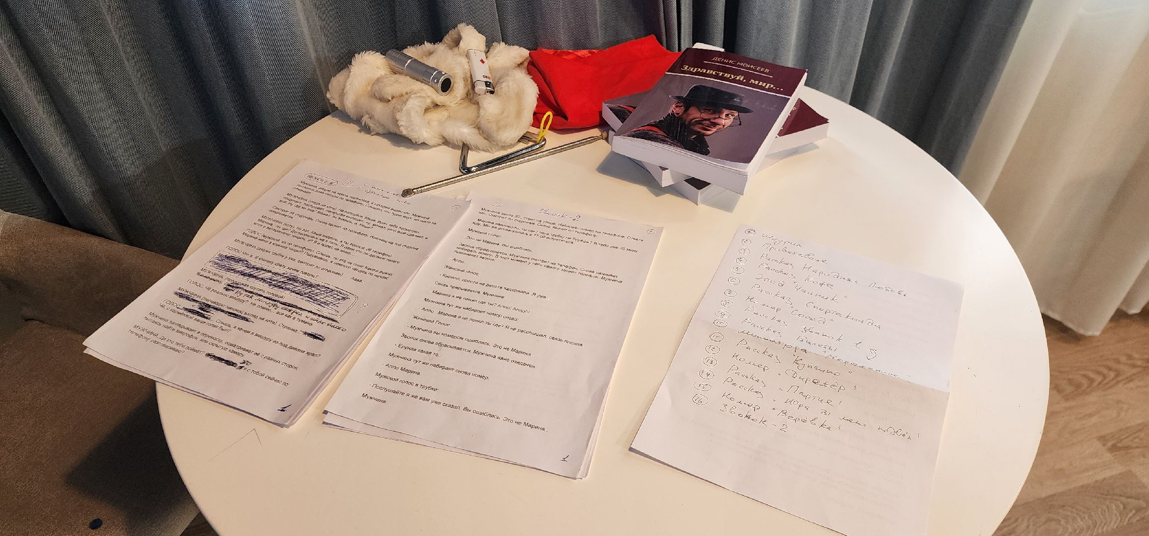 Химки,  культура, театр, кино,