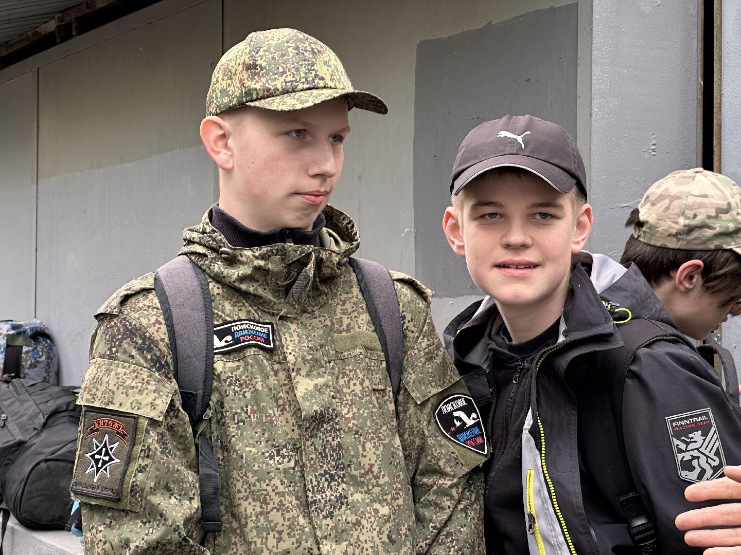 Поисковики, Одинцово, Бушарино, ВОВ