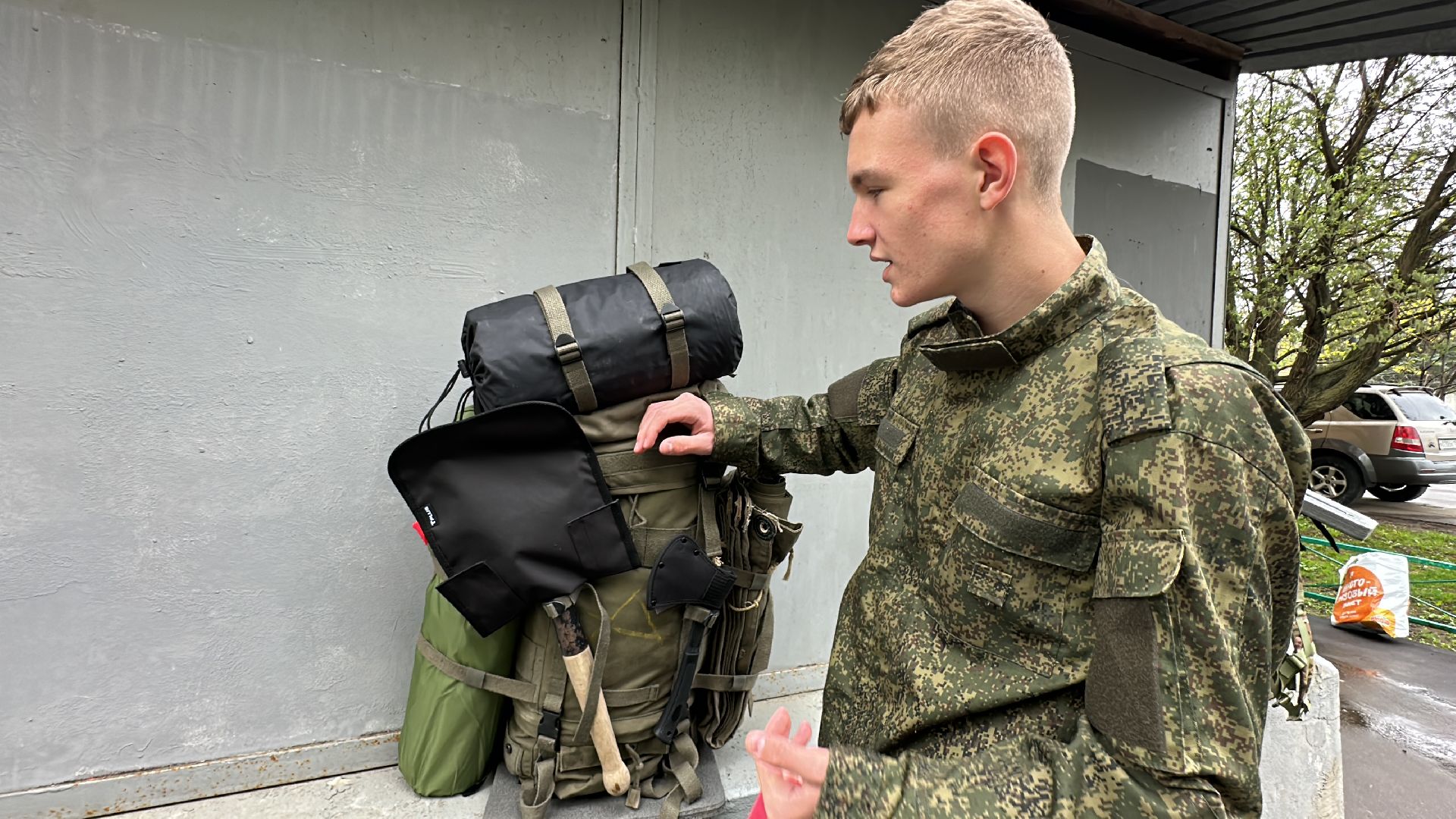 Поисковики, Одинцово, Бушарино, ВОВ