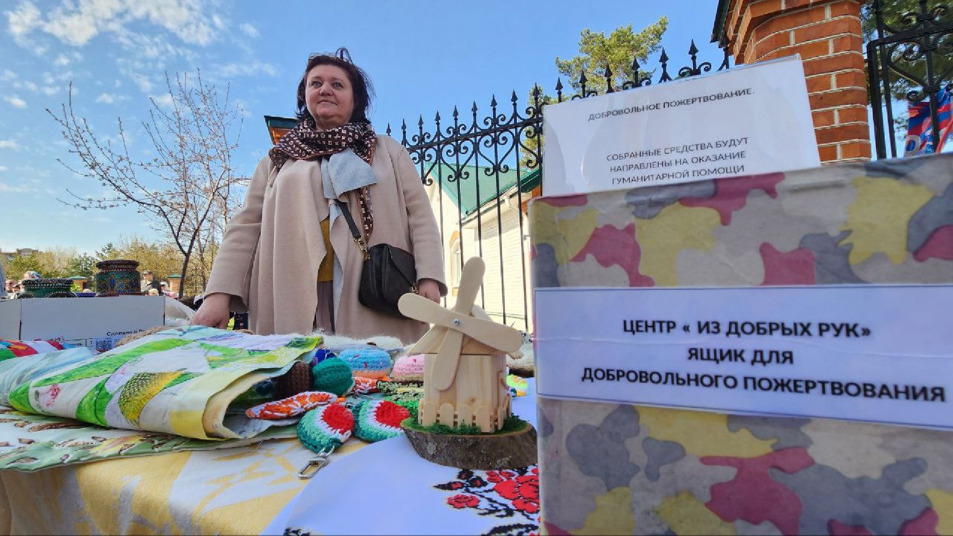 Дмитров, Пасха, Пасхальная ярмарка, Спасский храм,Фестиваль Фаворский свет,