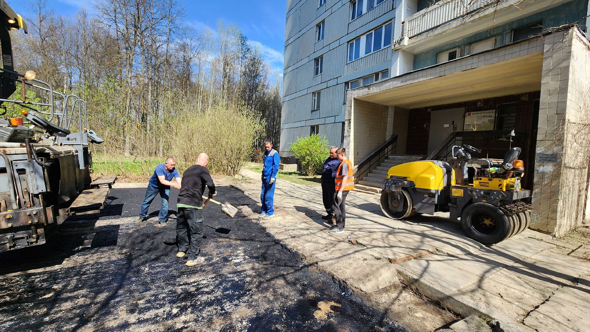 протвино, благоустройсво, асфальт во дворах,
