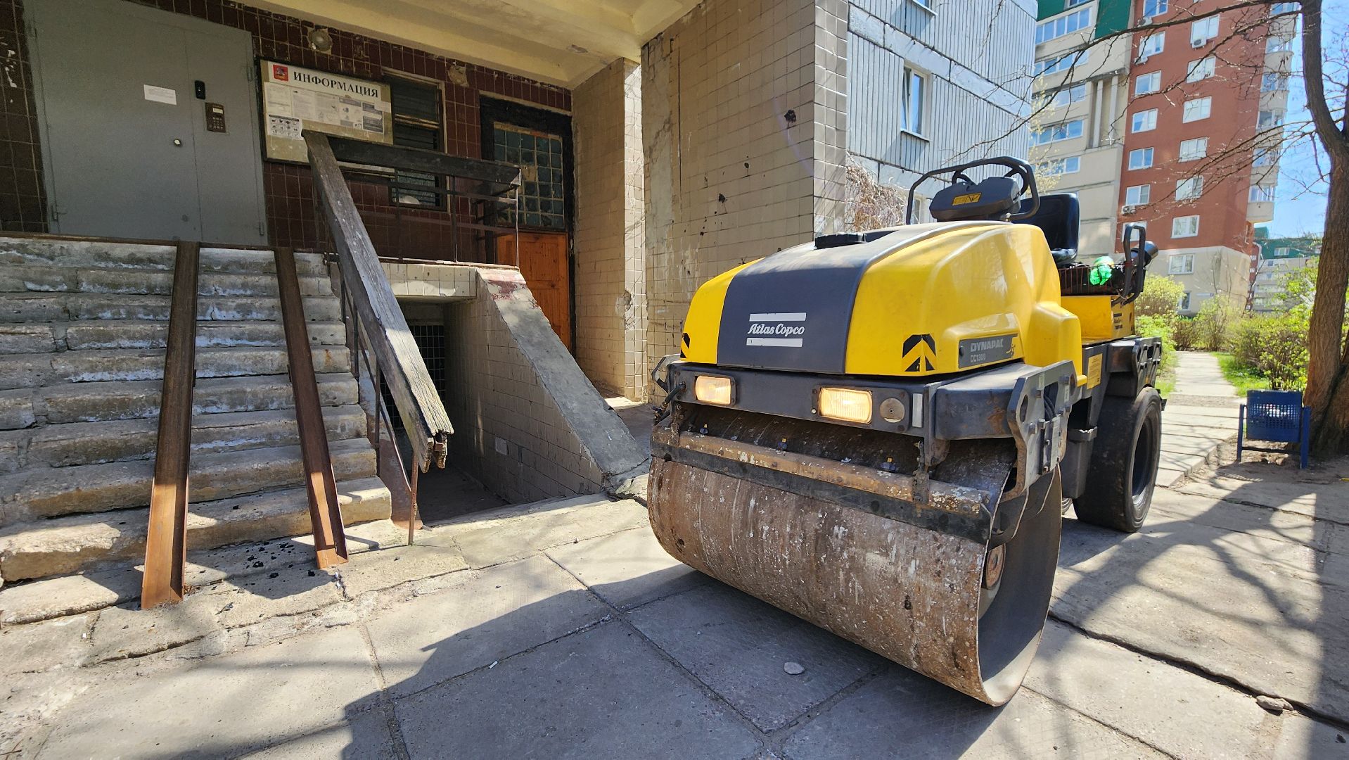 протвино, благоустройсво, асфальт во дворах,