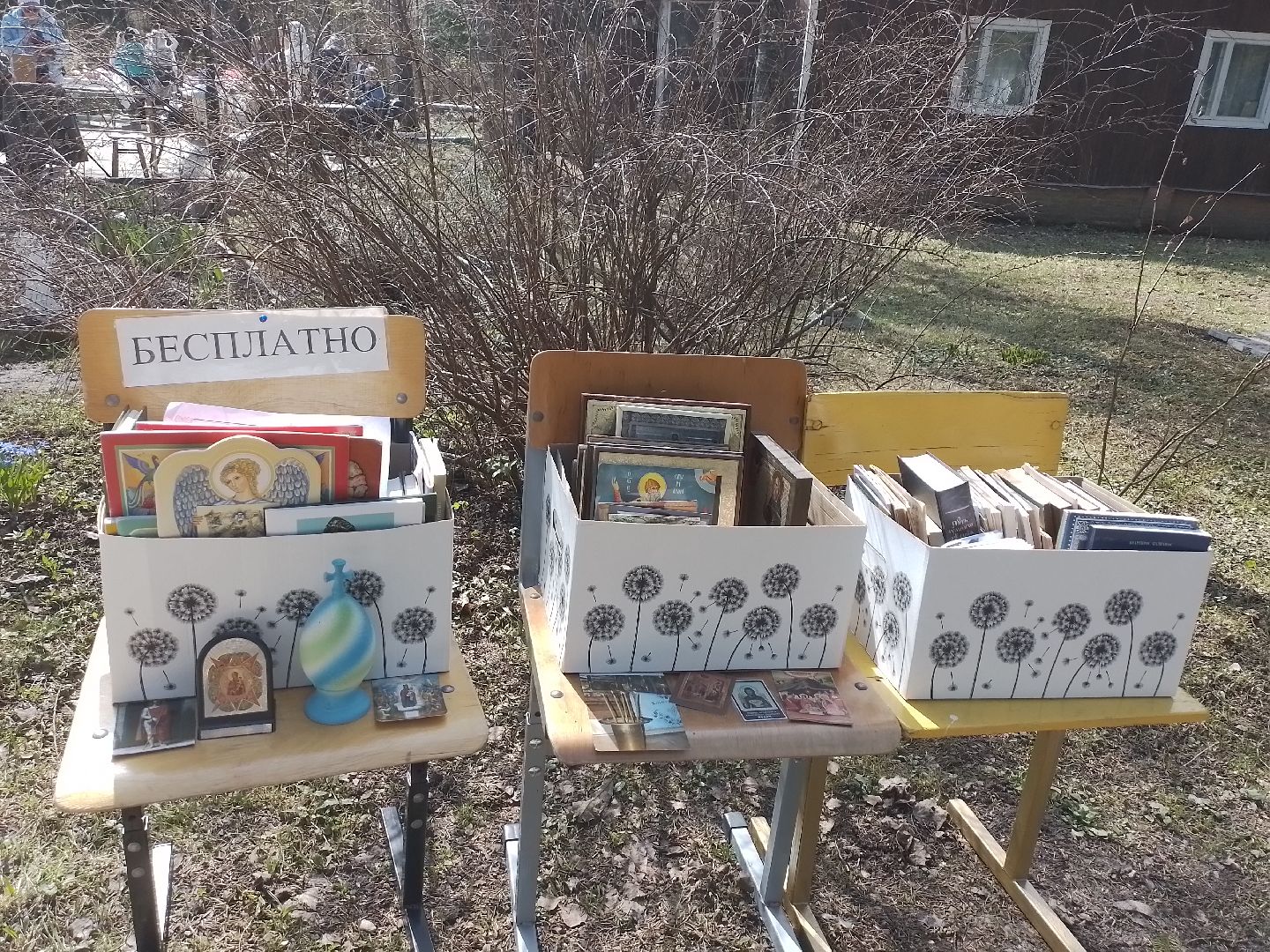 городской округ восход, пасха, куличи, георгиевская церковь,