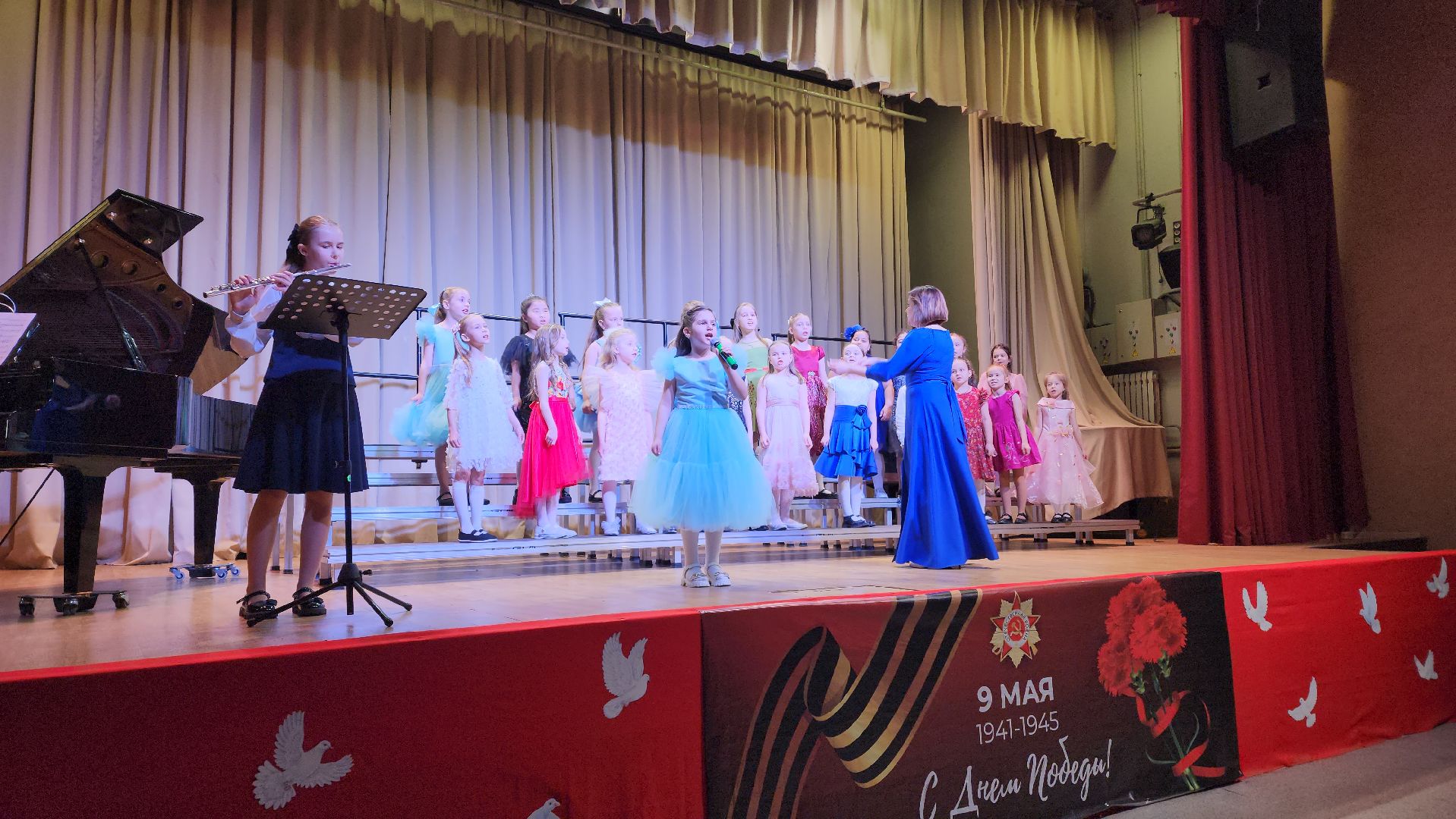 отчетный концерт, хоровое искусство, Лобня,