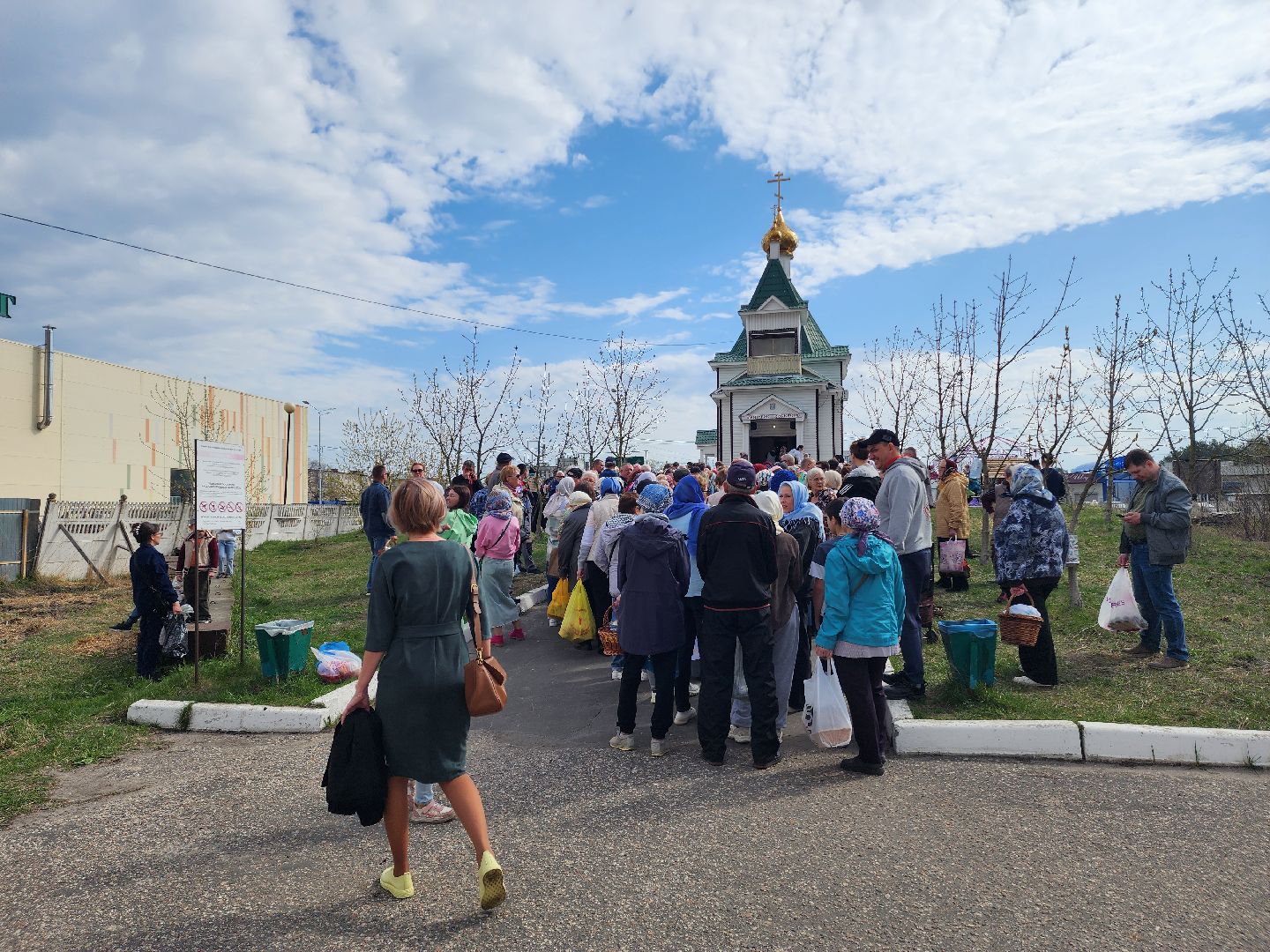 пасха 2025, шатура, шатурский округ, православие, никольский храм,