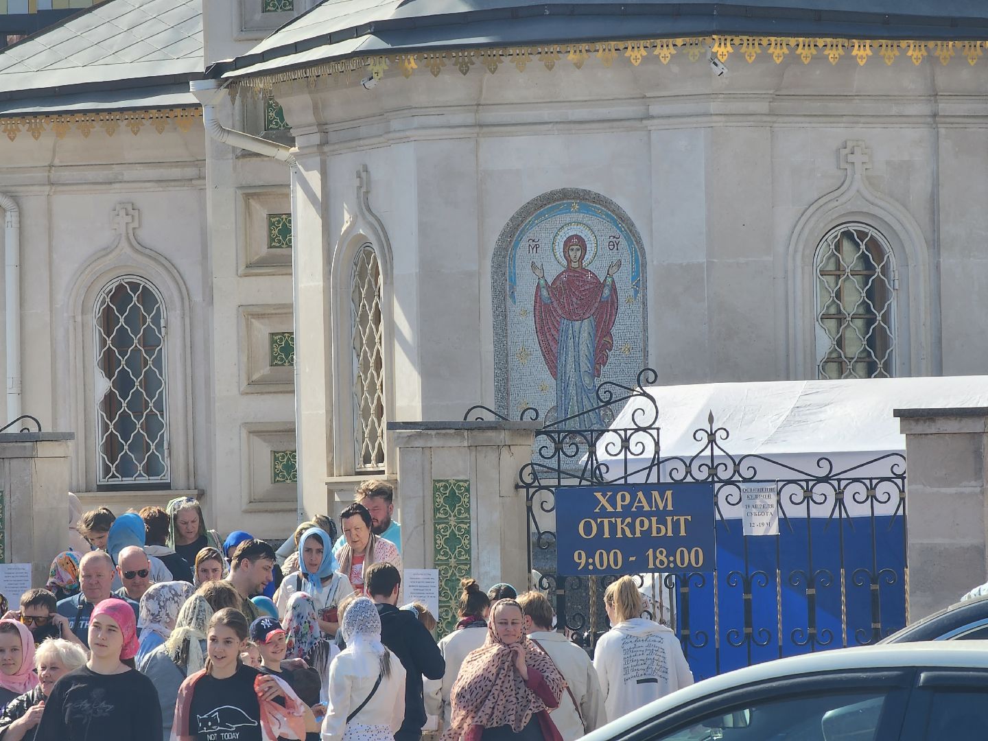 долгопрудный, пасха 2025, храм преображения господня, куличи, вечернее богослужение,