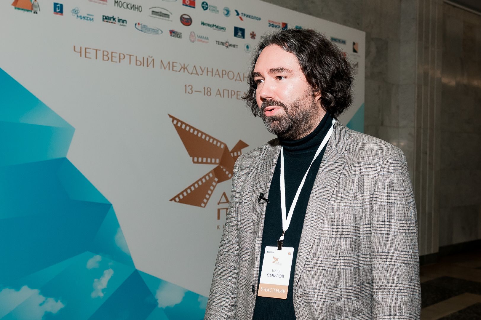 День Победы, Кинофестиваль, Одинцово,