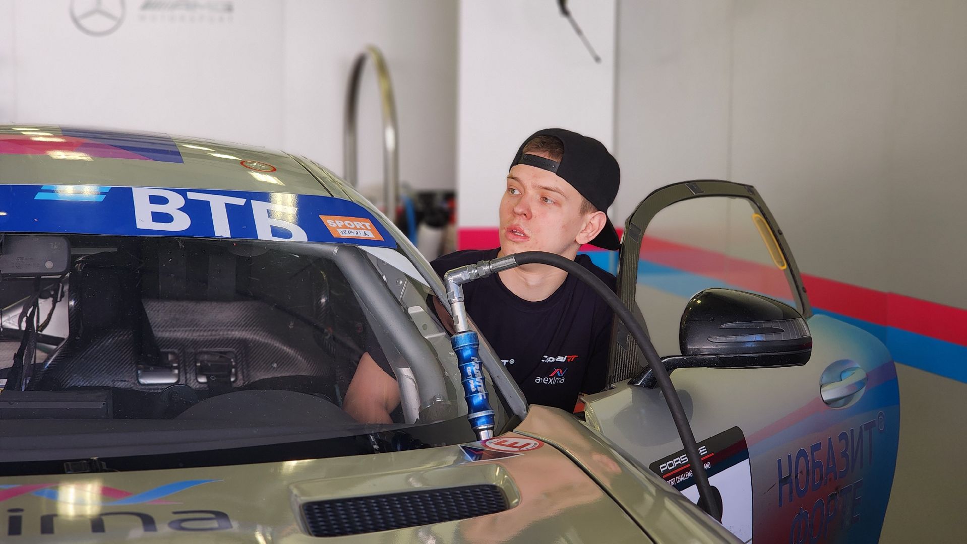 волоколамск, автогонки, автоспорт,