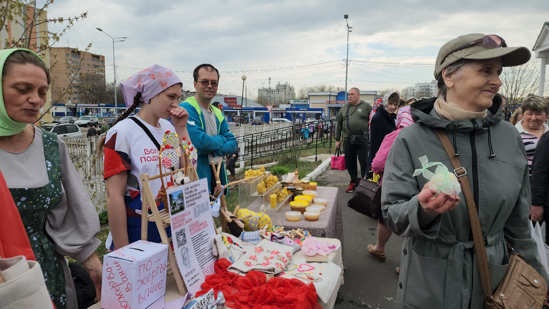 благотворительная ярмарка, шатура, никольский храм, пасха 2025, ихтис,