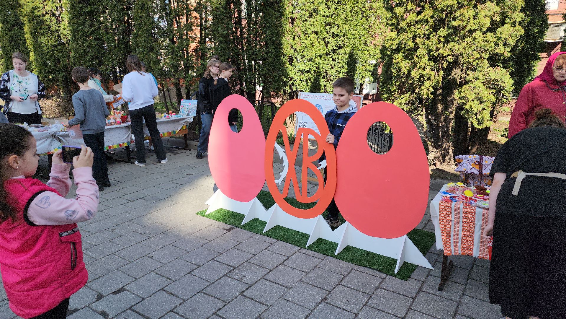 благотворительная ярмарка, пасха, благотворительность, щёлково,