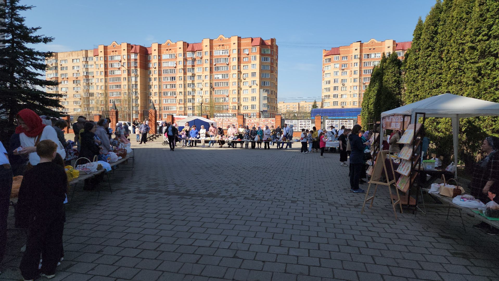 благотворительная ярмарка, пасха, благотворительность, щёлково,