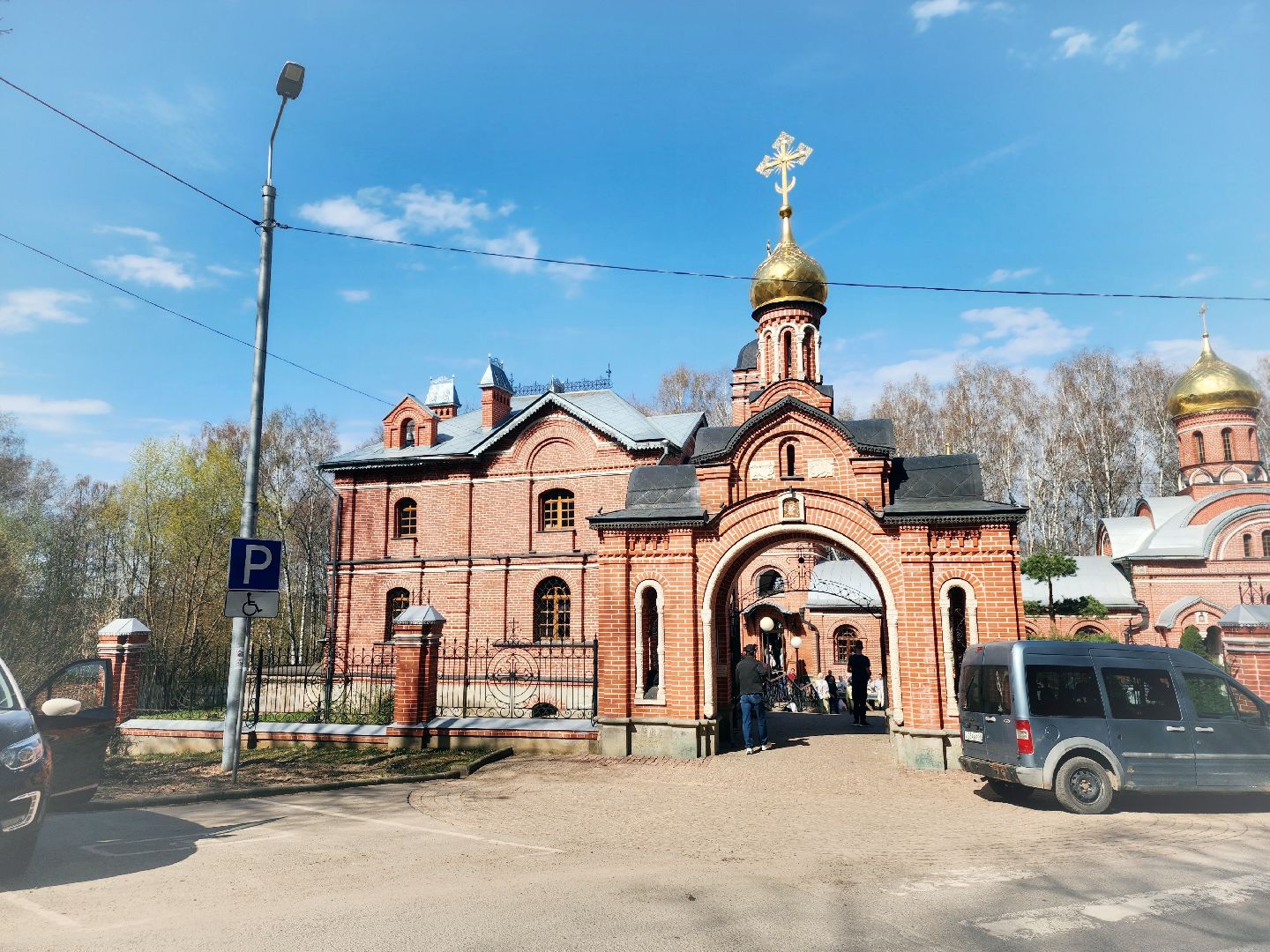 пущино, серпухов, пасха 2025, православие,