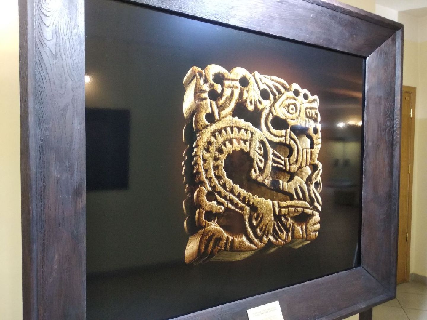 Дмитров, музей Дмитровский кремль, Институт археологии РАН