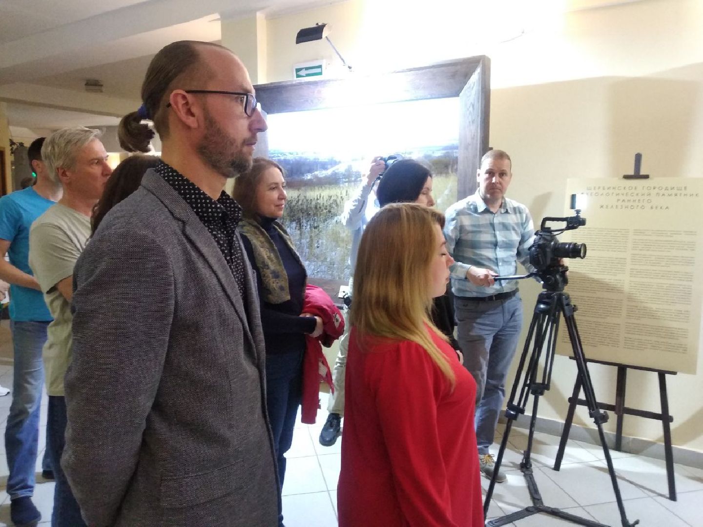 Дмитров, музей Дмитровский кремль, Институт археологии РАН