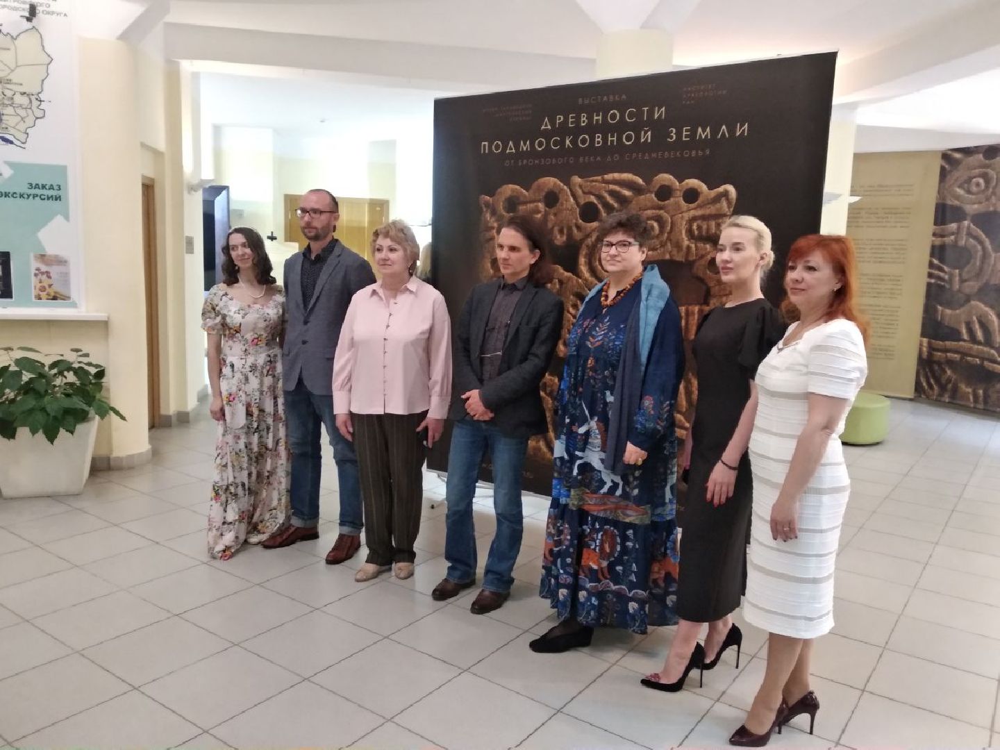 Дмитров, музей Дмитровский кремль, Институт археологии РАН