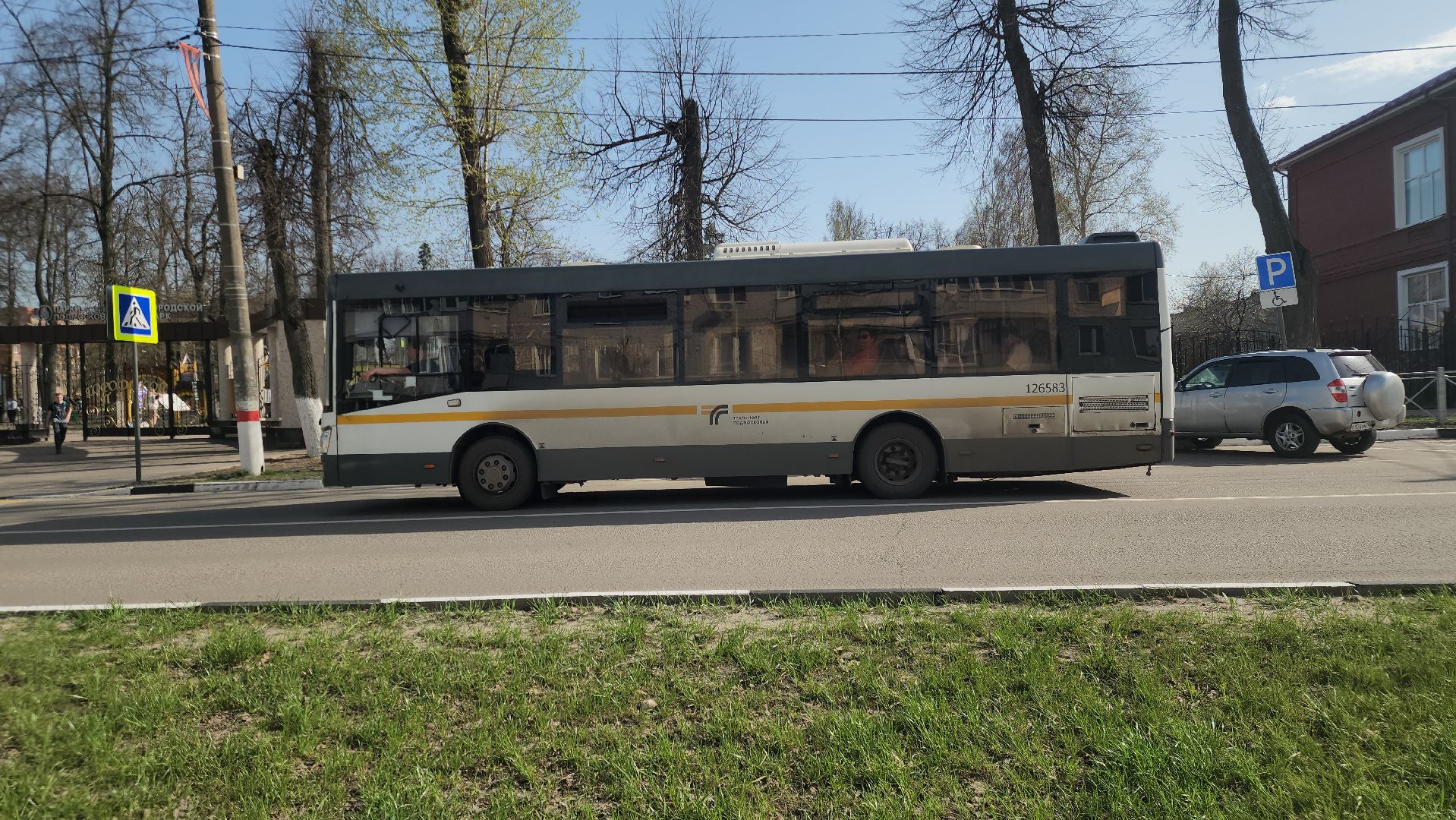 Павловский Посад , Автобусы, Транспорт ,