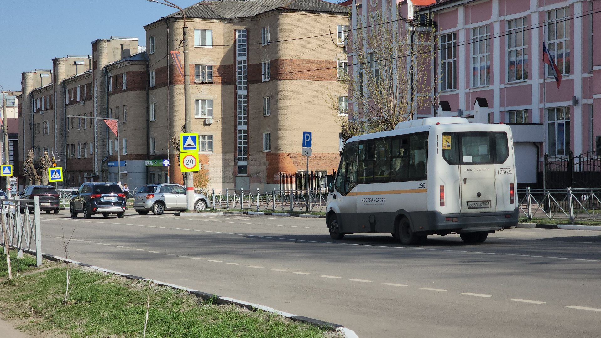 Павловский Посад , Автобусы, Транспорт ,