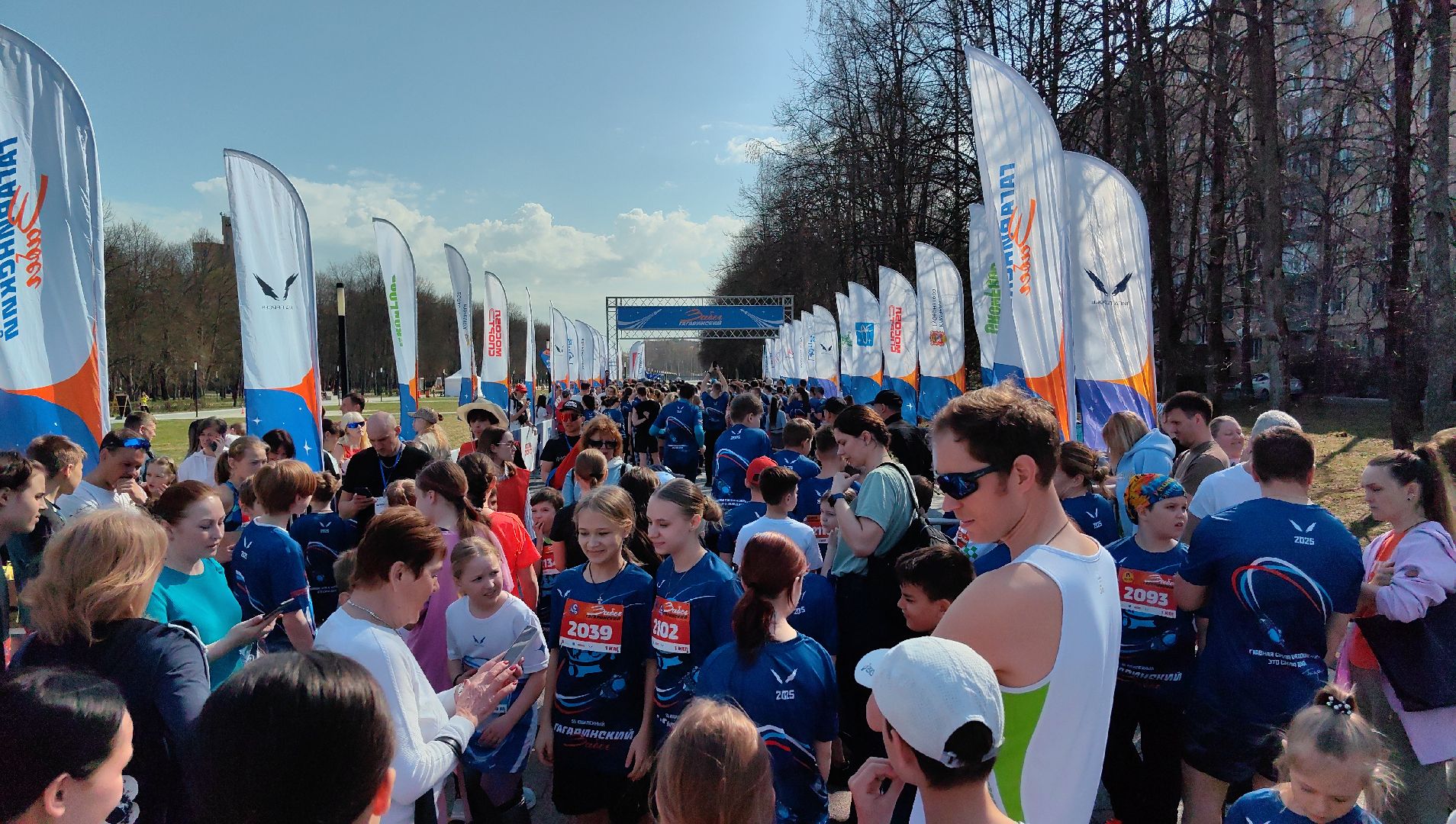 гагарин, забег, атлет, дистанция,