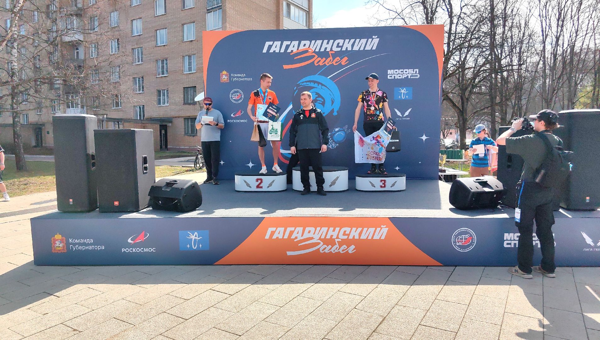 гагарин, забег, атлет, дистанция,