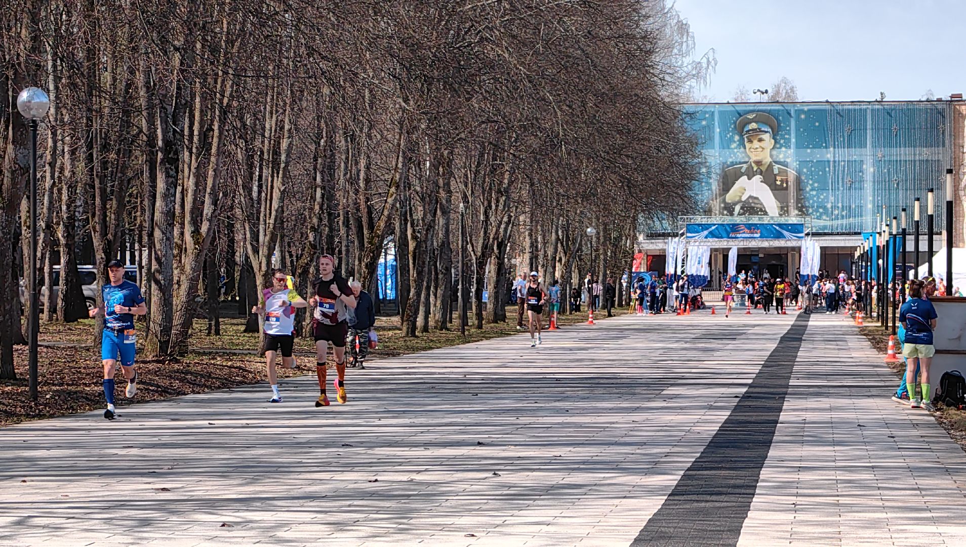 гагарин, забег, атлет, дистанция,