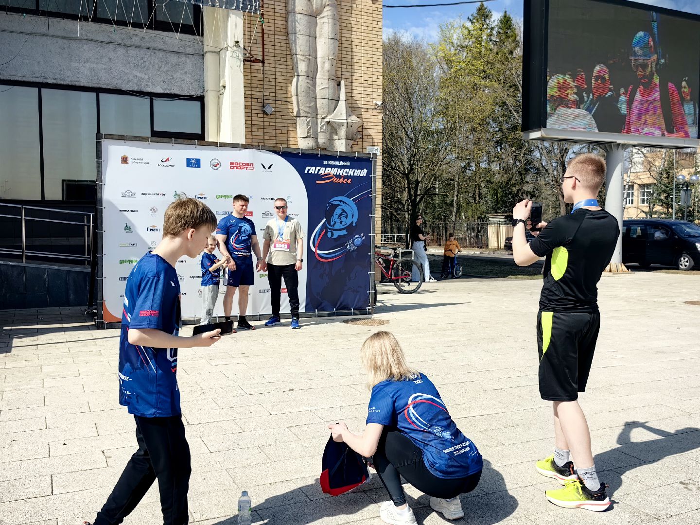 Гагаринский забег, фотозона, портрет, дистанция,