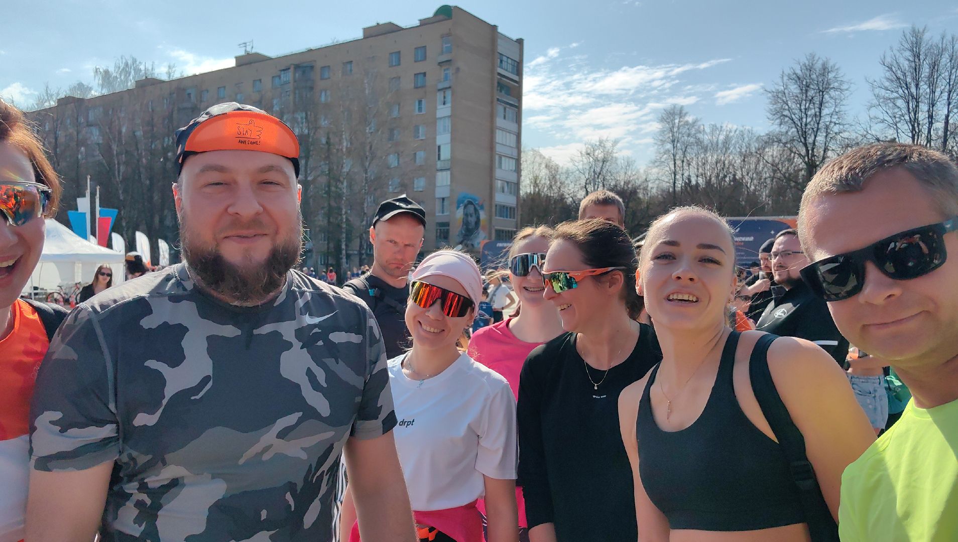 Гагаринский забег, фотозона, портрет, дистанция,