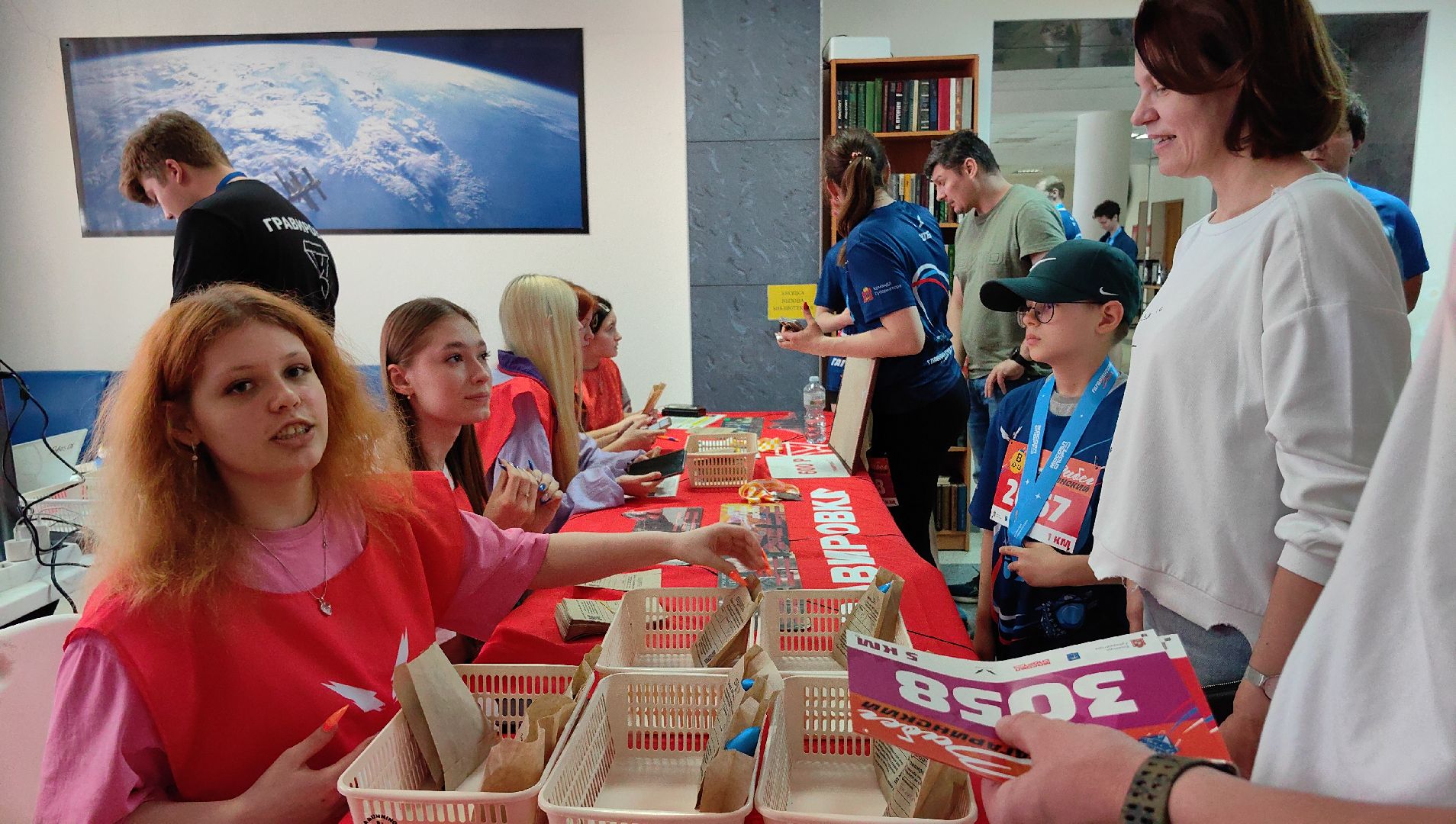 медаль, гравировка, забег, атлет,