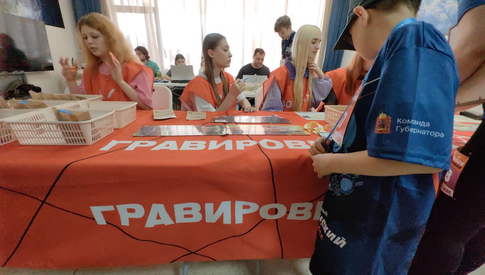 медаль, гравировка, забег, атлет,