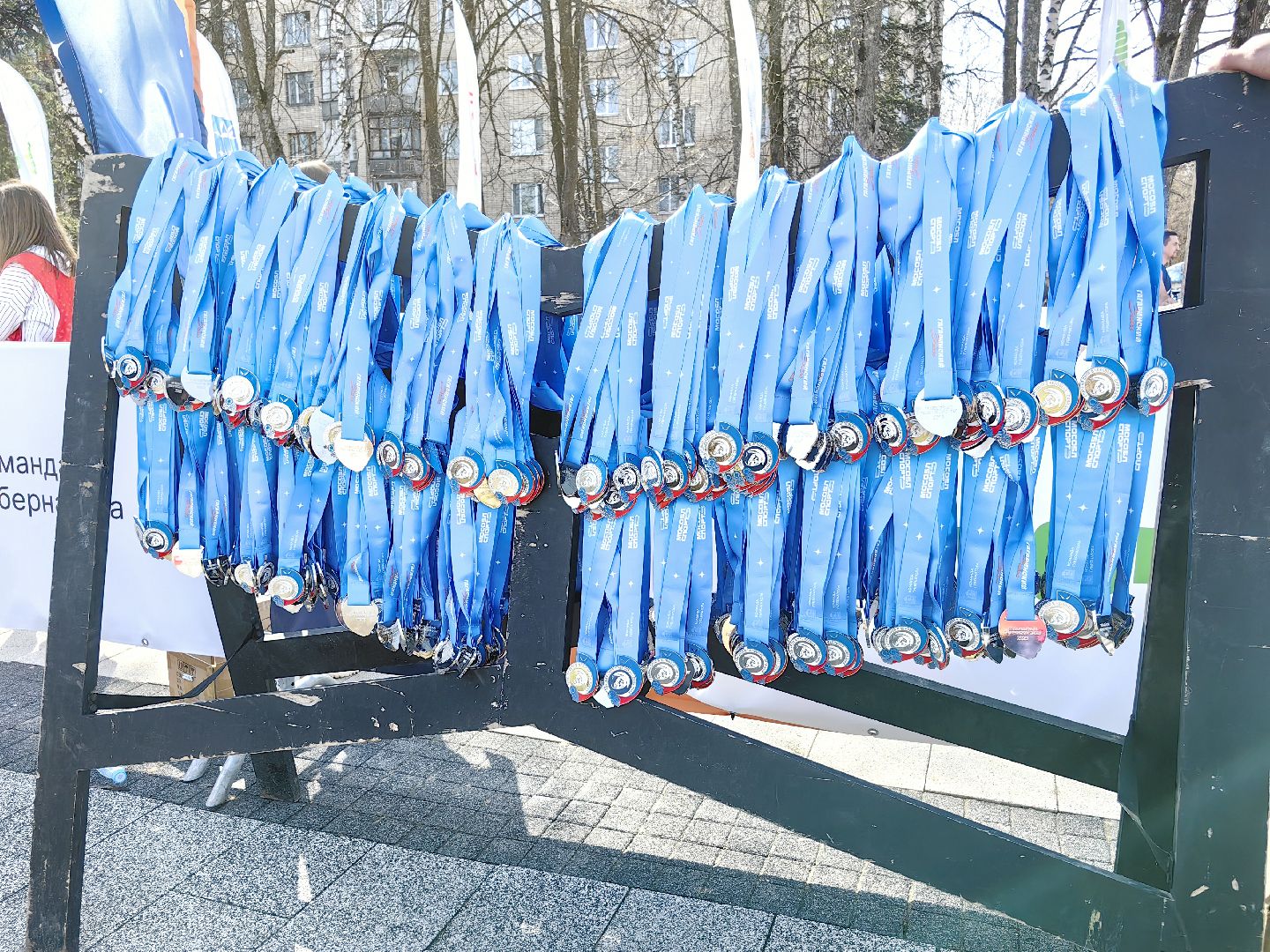 медаль, гравировка, забег, атлет,