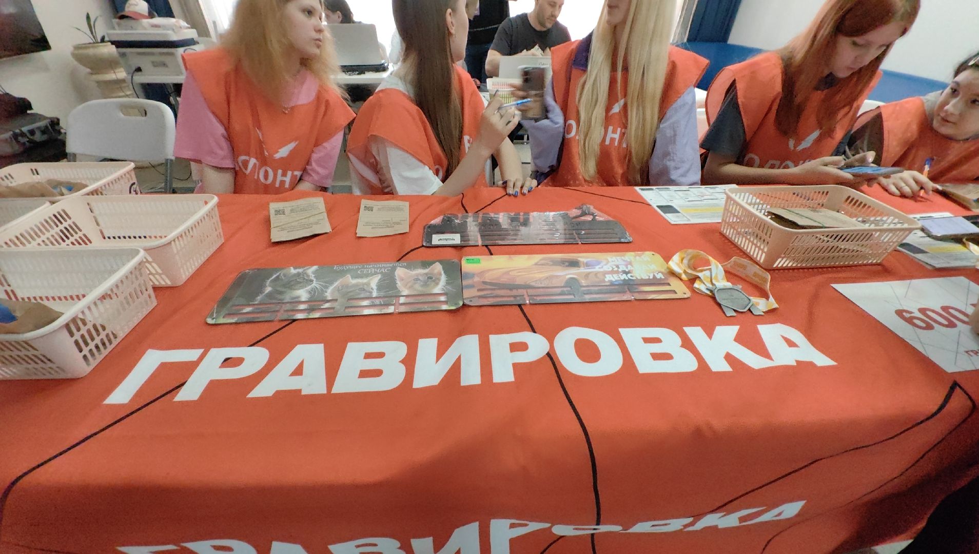 медаль, гравировка, забег, атлет,