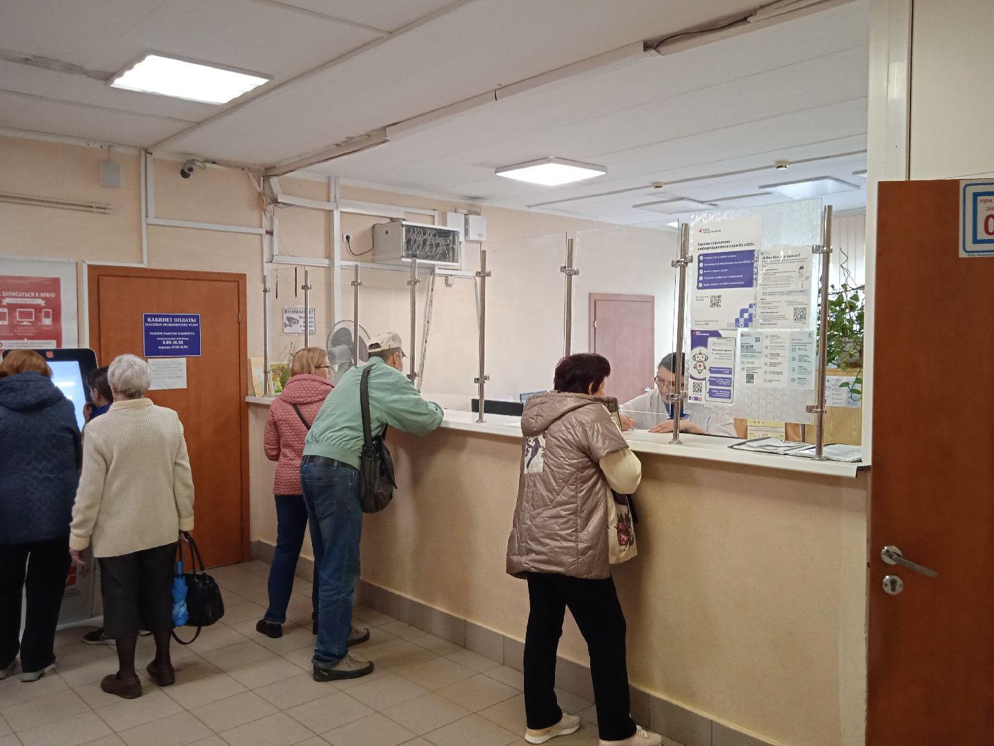 майские, праздники, работа, Жуковская. ГКБ