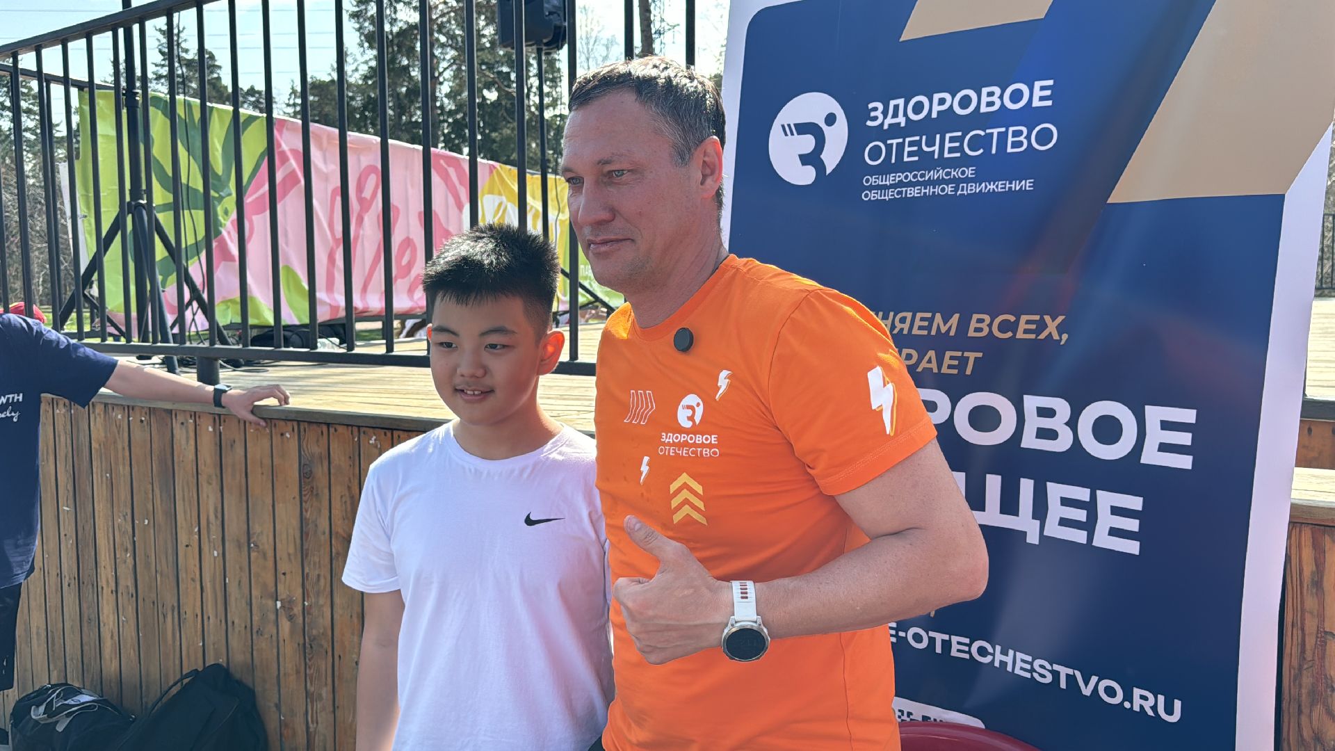 спорт, гто, балашиха,