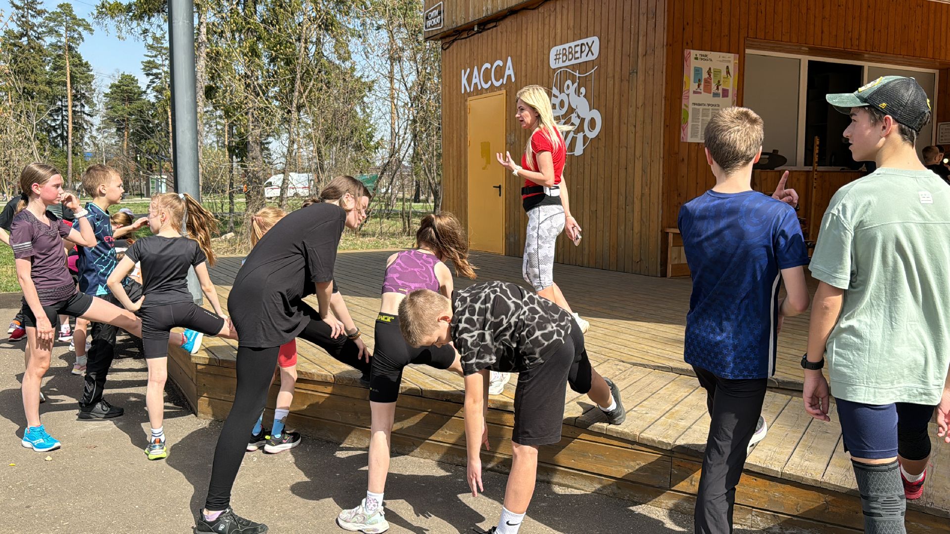 спорт, гто, балашиха,