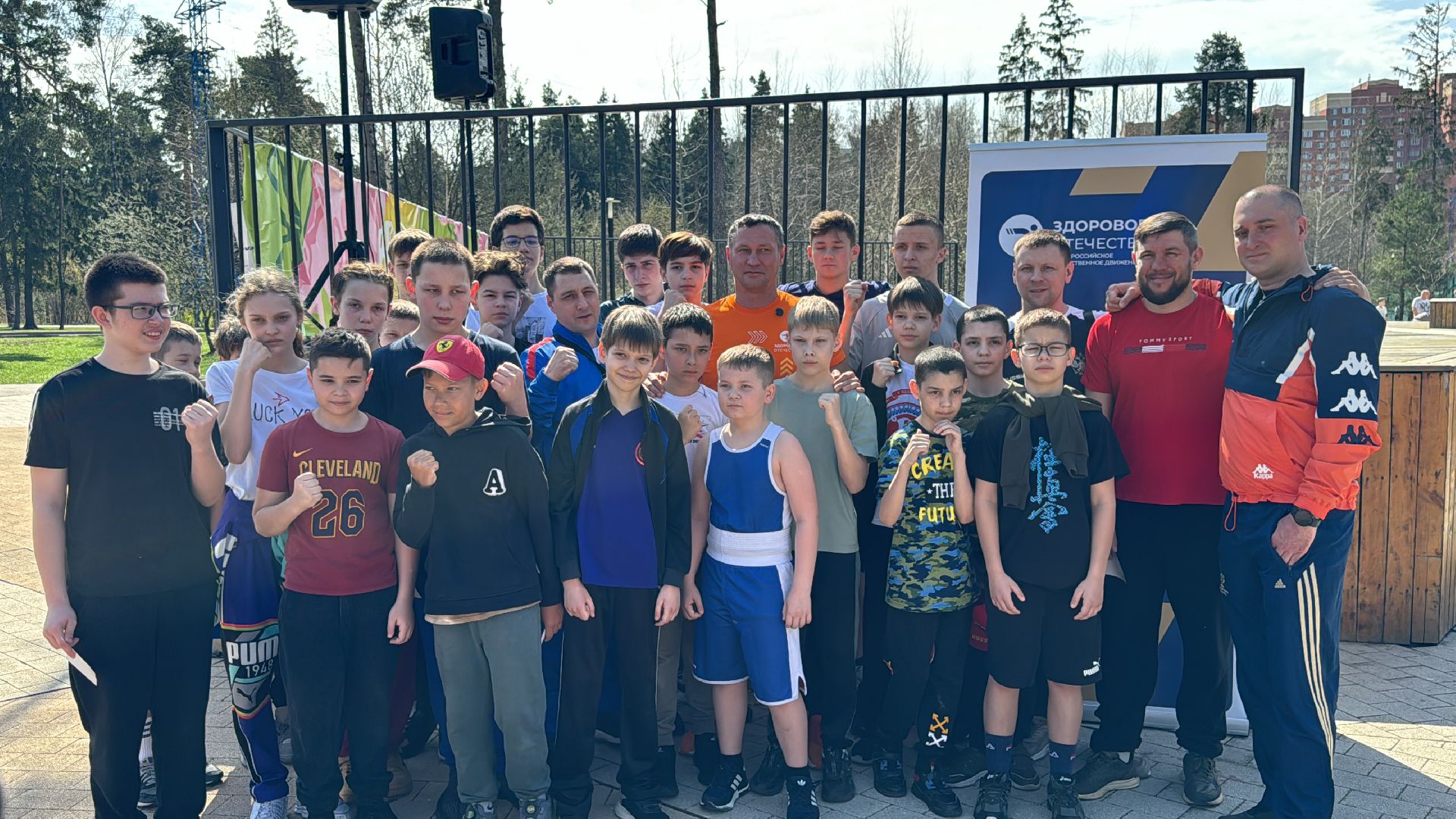 спорт, гто, балашиха,