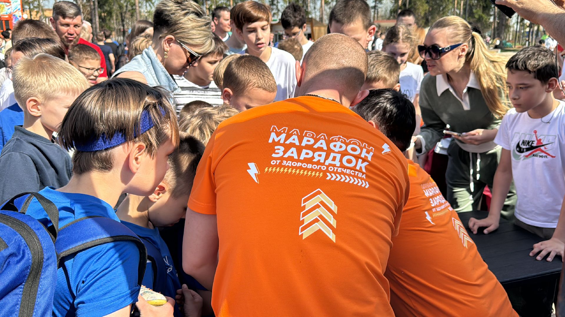 спорт, гто, балашиха,