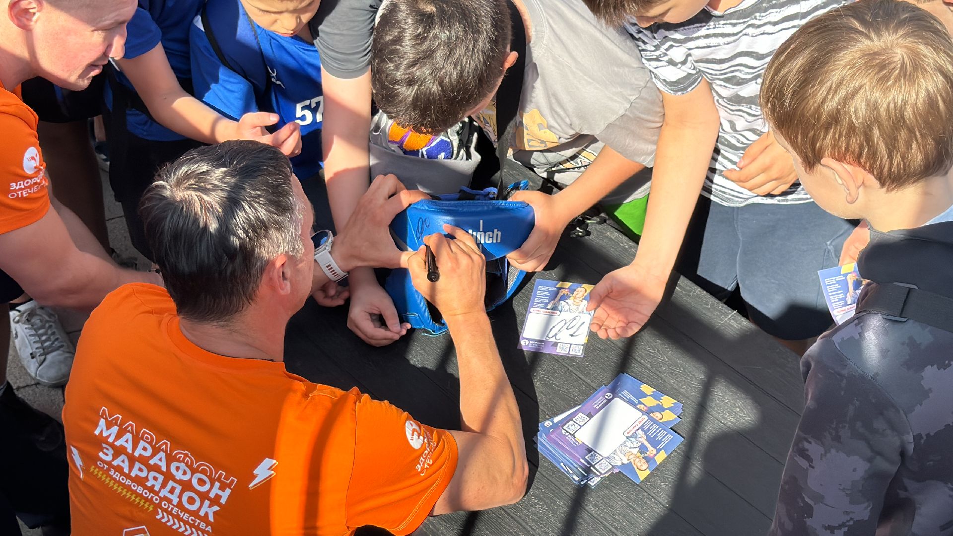 спорт, гто, балашиха,