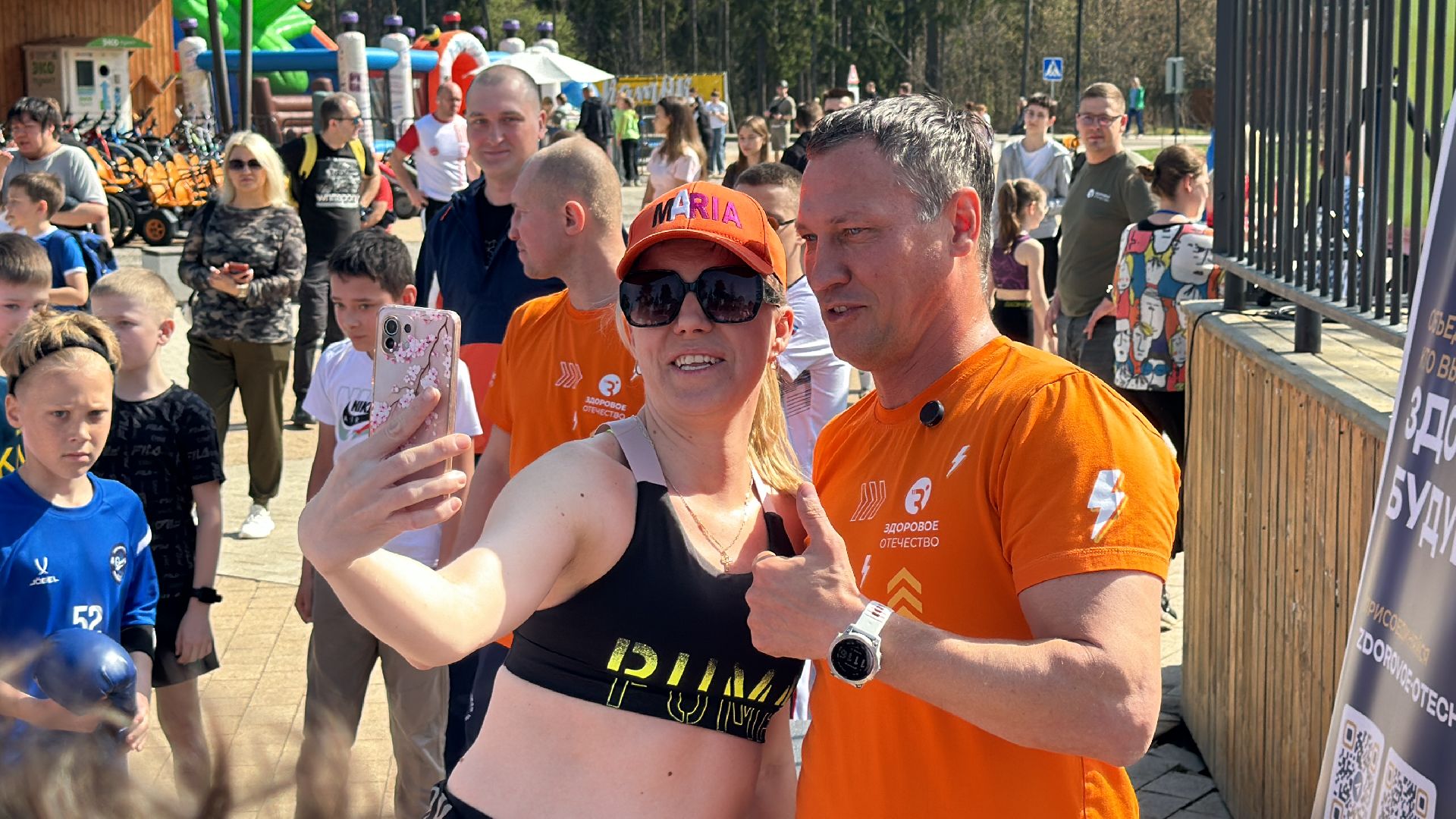 спорт, гто, балашиха,