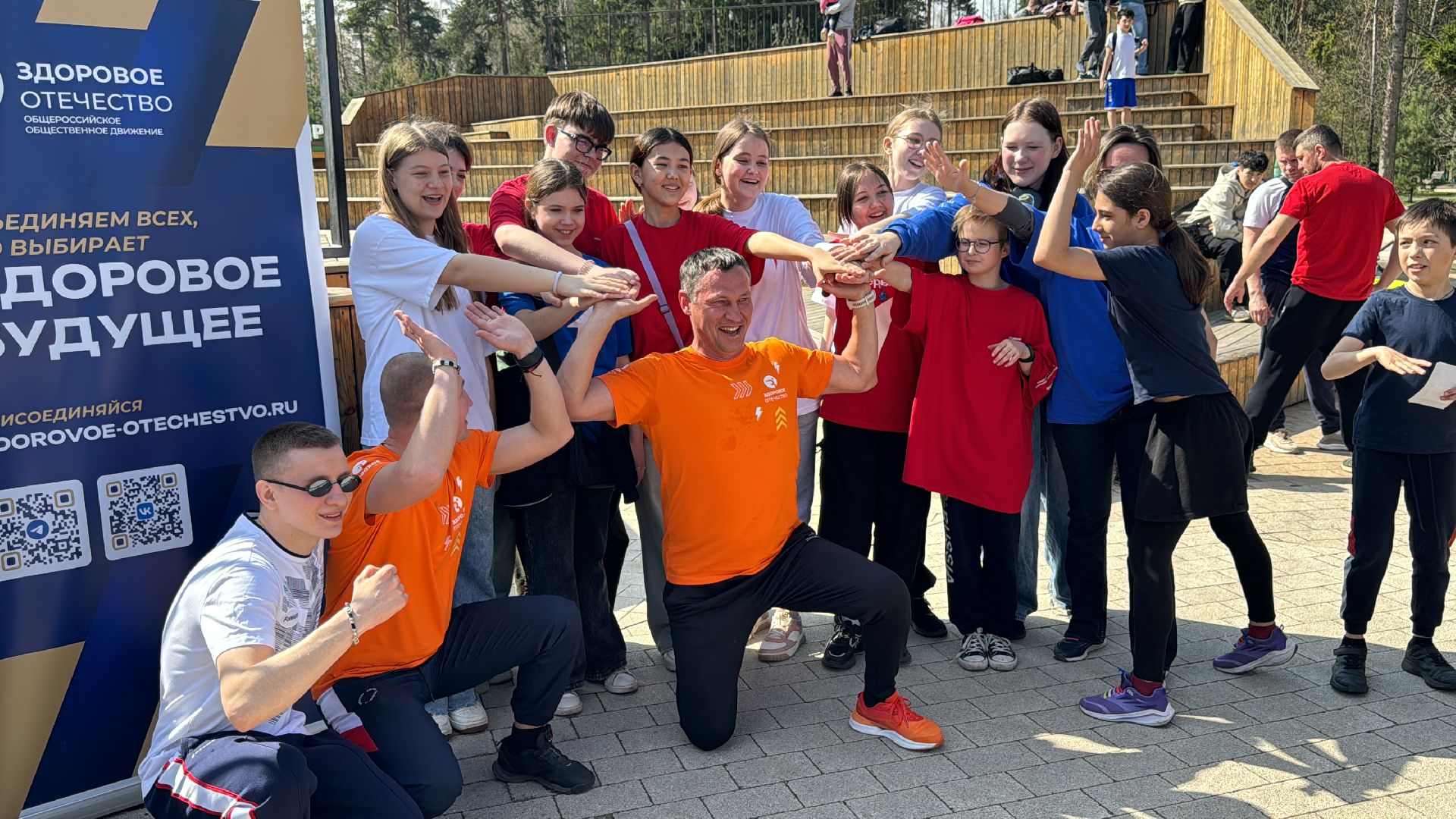 спорт, гто, балашиха,