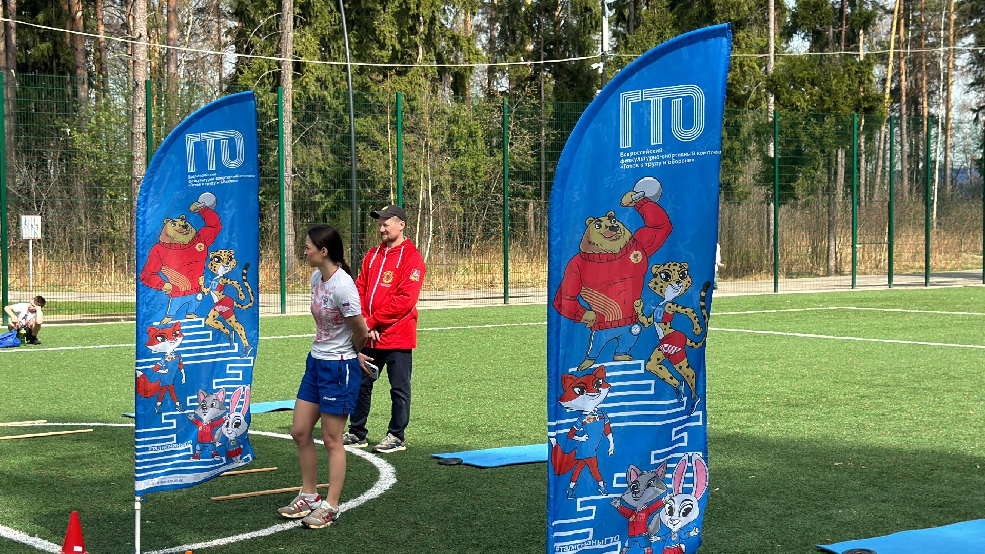 спорт, гто, балашиха,