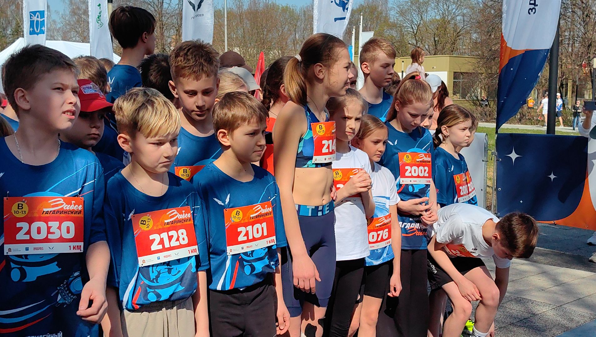 марафон, забег, традиция, дистанция,