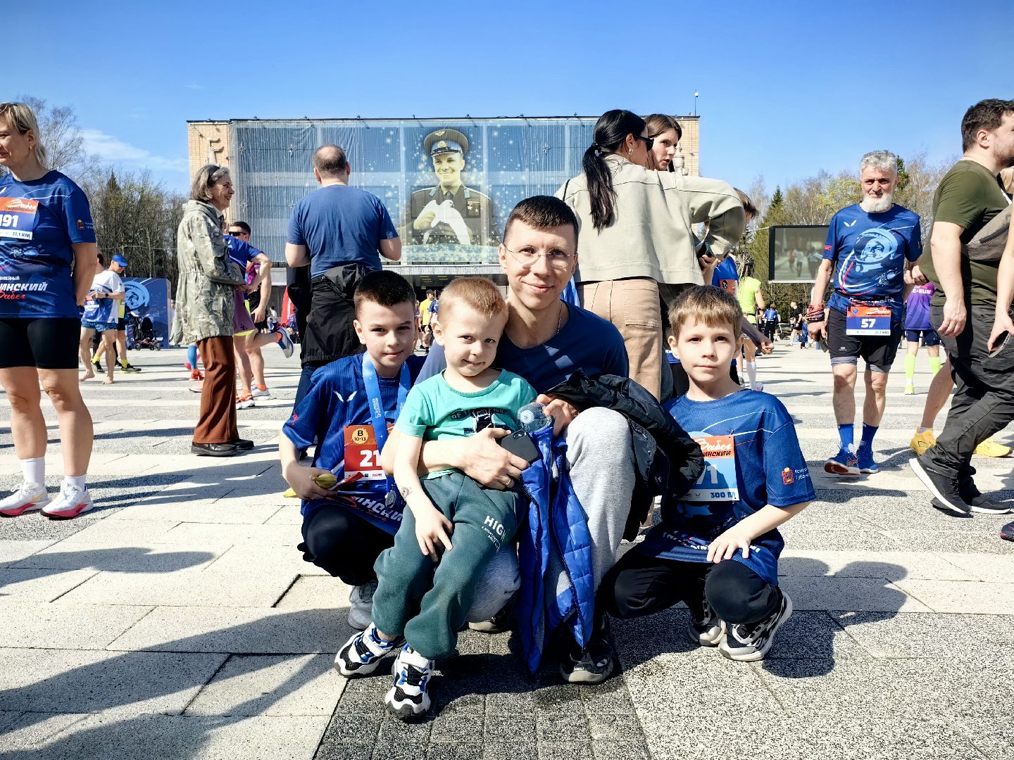 марафон, забег, традиция, дистанция,