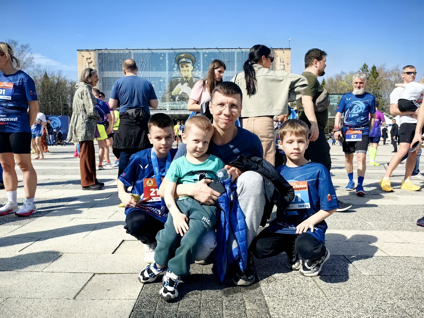 марафон, забег, традиция, дистанция,